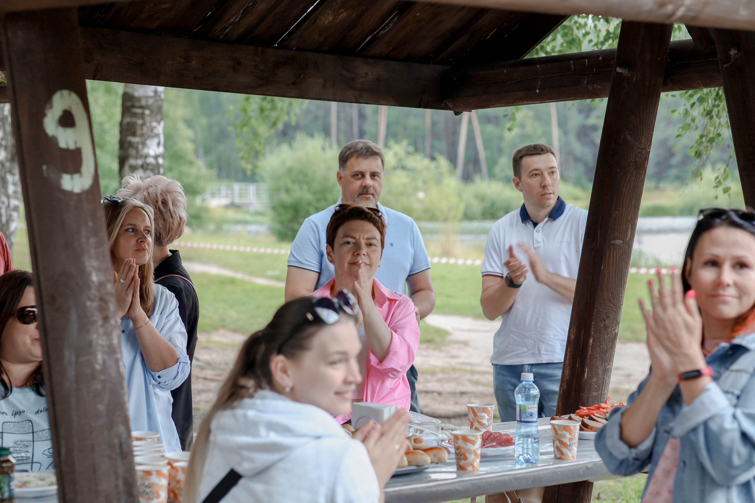 День торговли