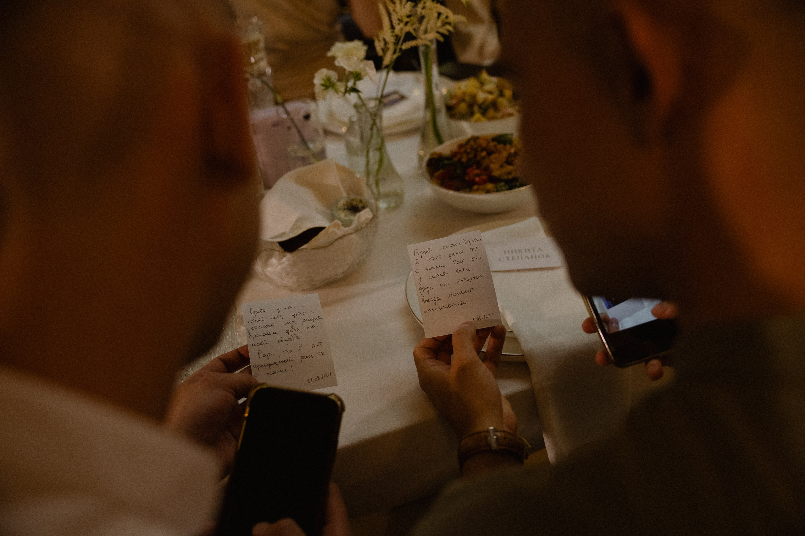 На двоих с тобой одно лишь дыханье. Свадебный фотограф Таня Караисаева