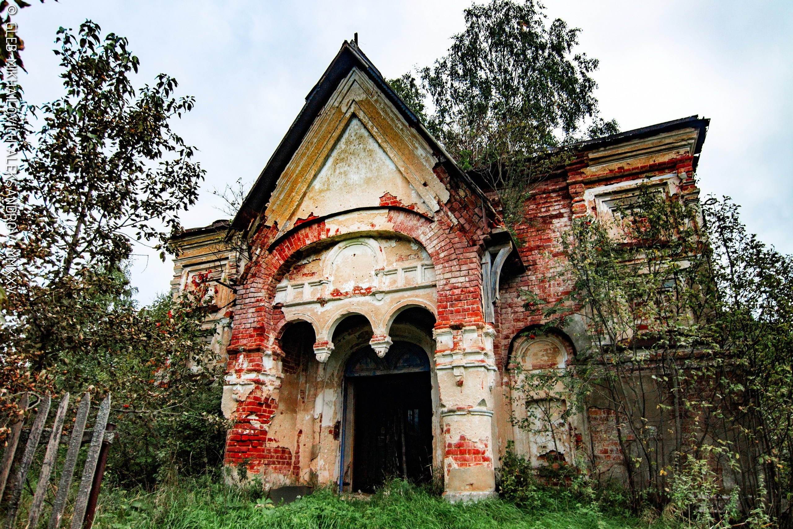 Бакунино (Овсецово). Храм Казанской иконы Божией Матери. Зодчество