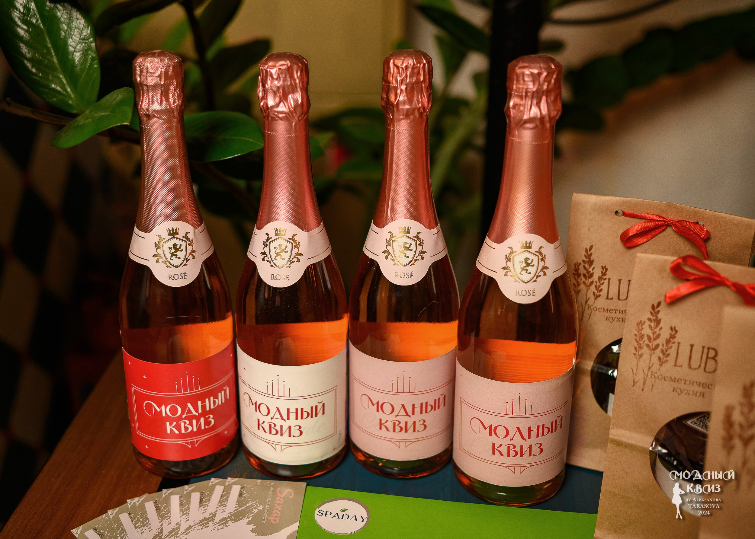 Модный Квиzzz_17062024. Фотограф Александр Данилов