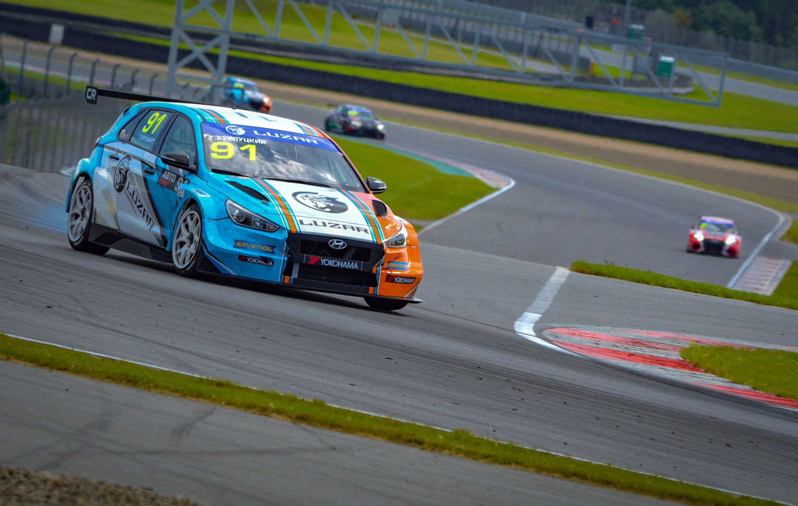 MRW — СМП РСКГ — 22-23.08.2020. AlexFecto — галереи фотографий