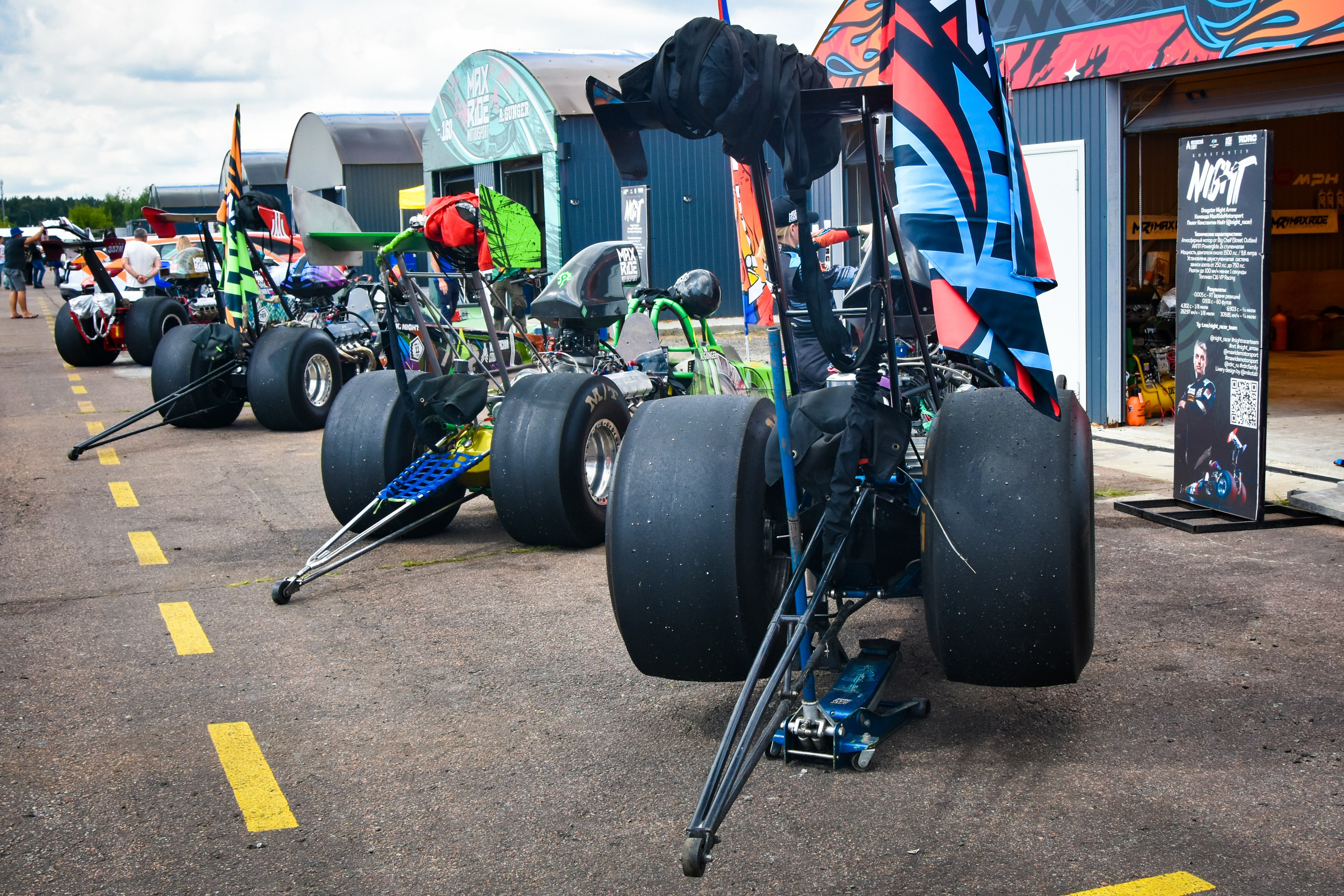 RDRC — 4 этап — 2-4.08.2024. AlexFecto — галереи фотографий