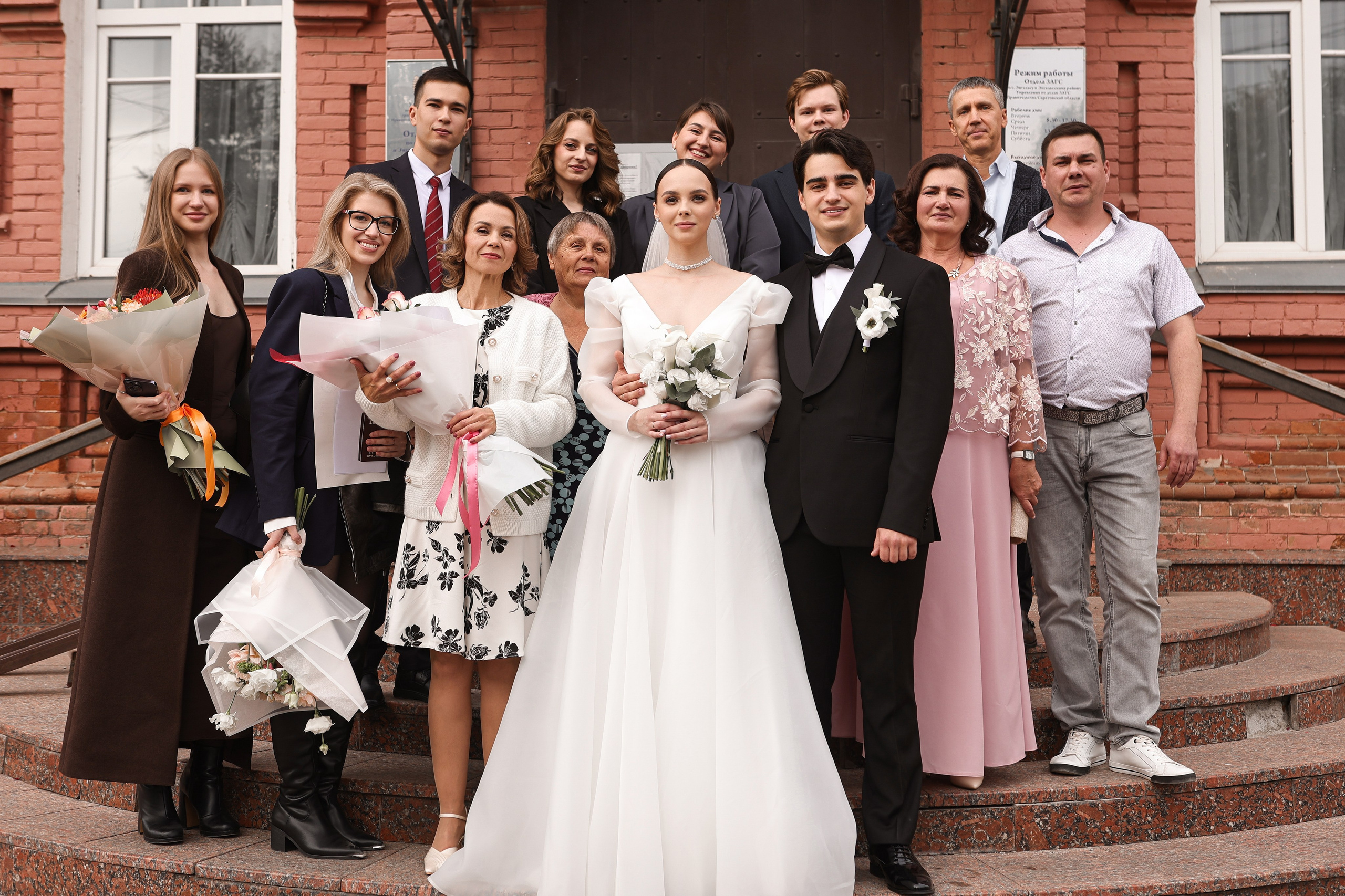 Олег и Юлия. Анастасия Камал. Фотограф Саратов