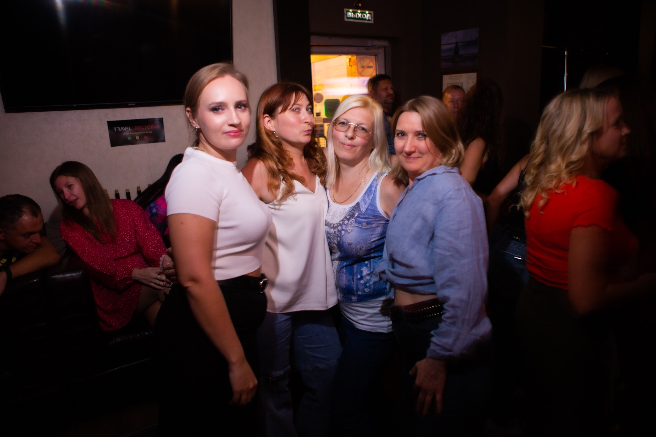 Лето, гуд бай! Клубная вечеринка | 25.08.23. Галерея Фантим