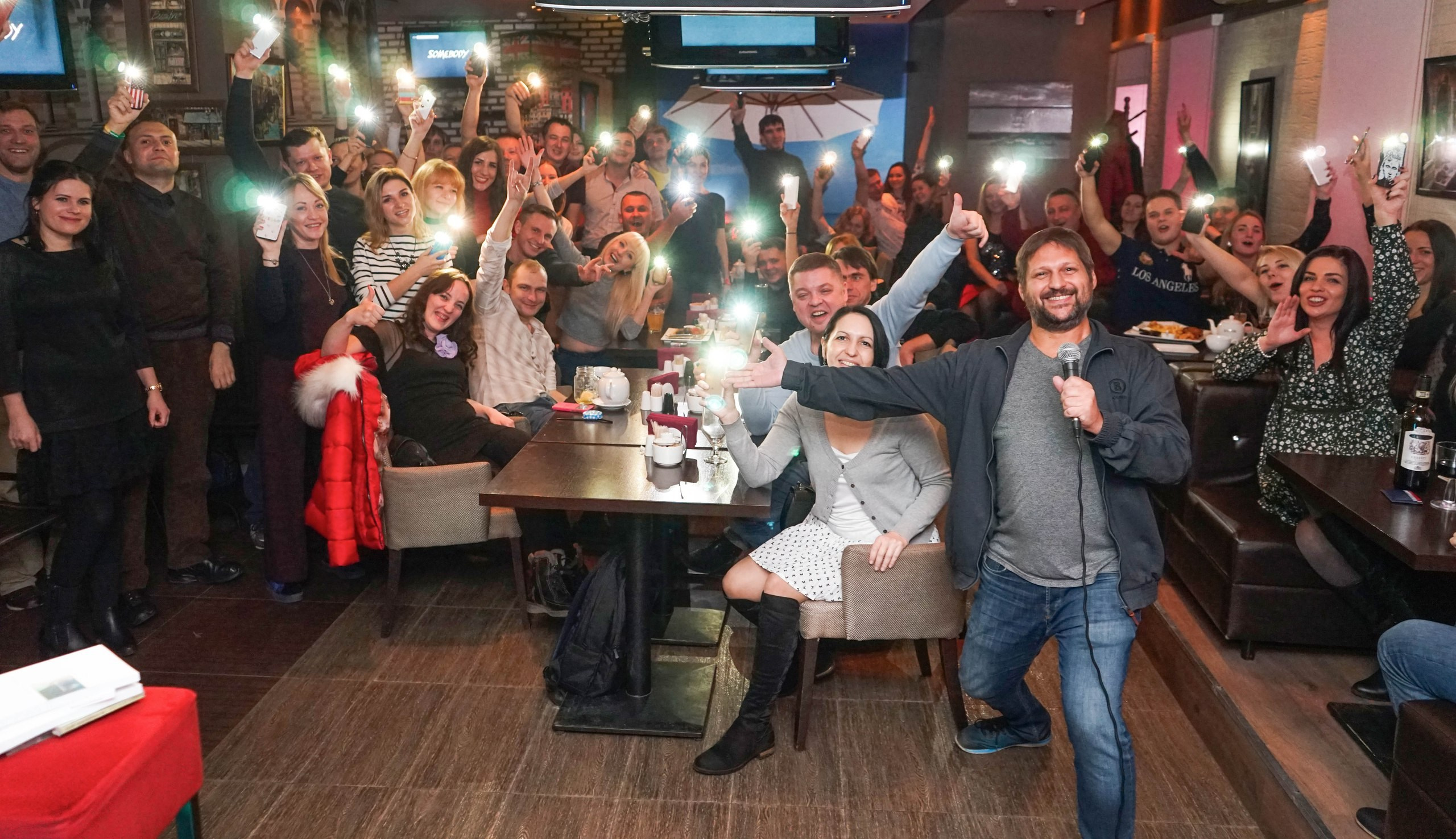 Музыкальная вечеринка | 07.04.2018. Галерея Фантим