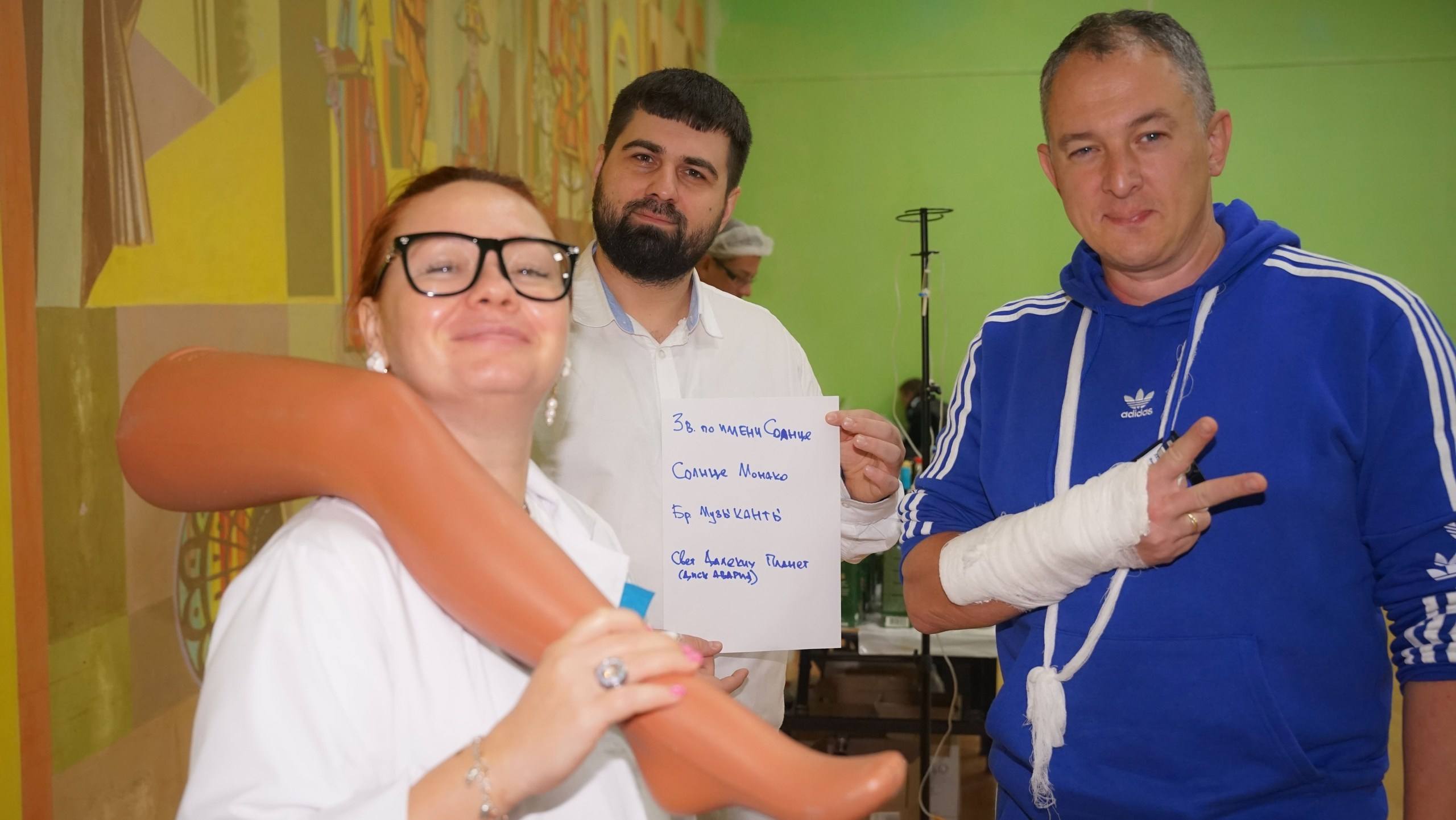 Фандемия 2023. Выезд в д/о Ершово | 30.09 — 01.10.23. Галерея Фантим