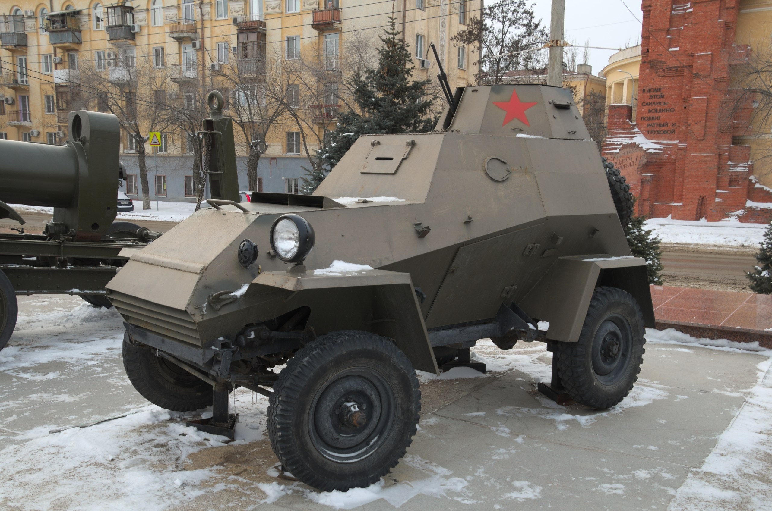 Волгоград | 03-04.03.2018. Галерея Фантим