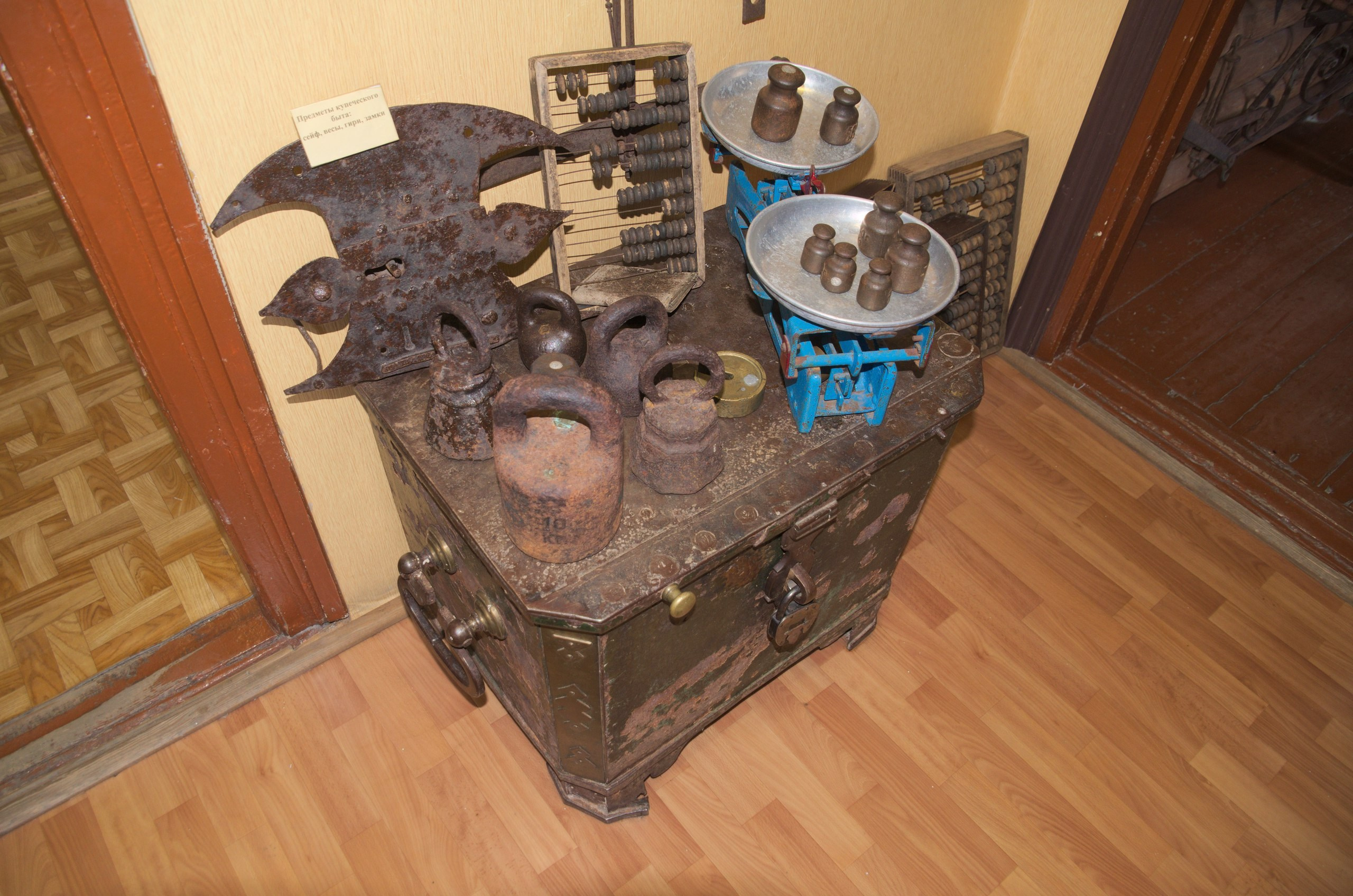 Покров | 09.04.2017. Галерея Фантим