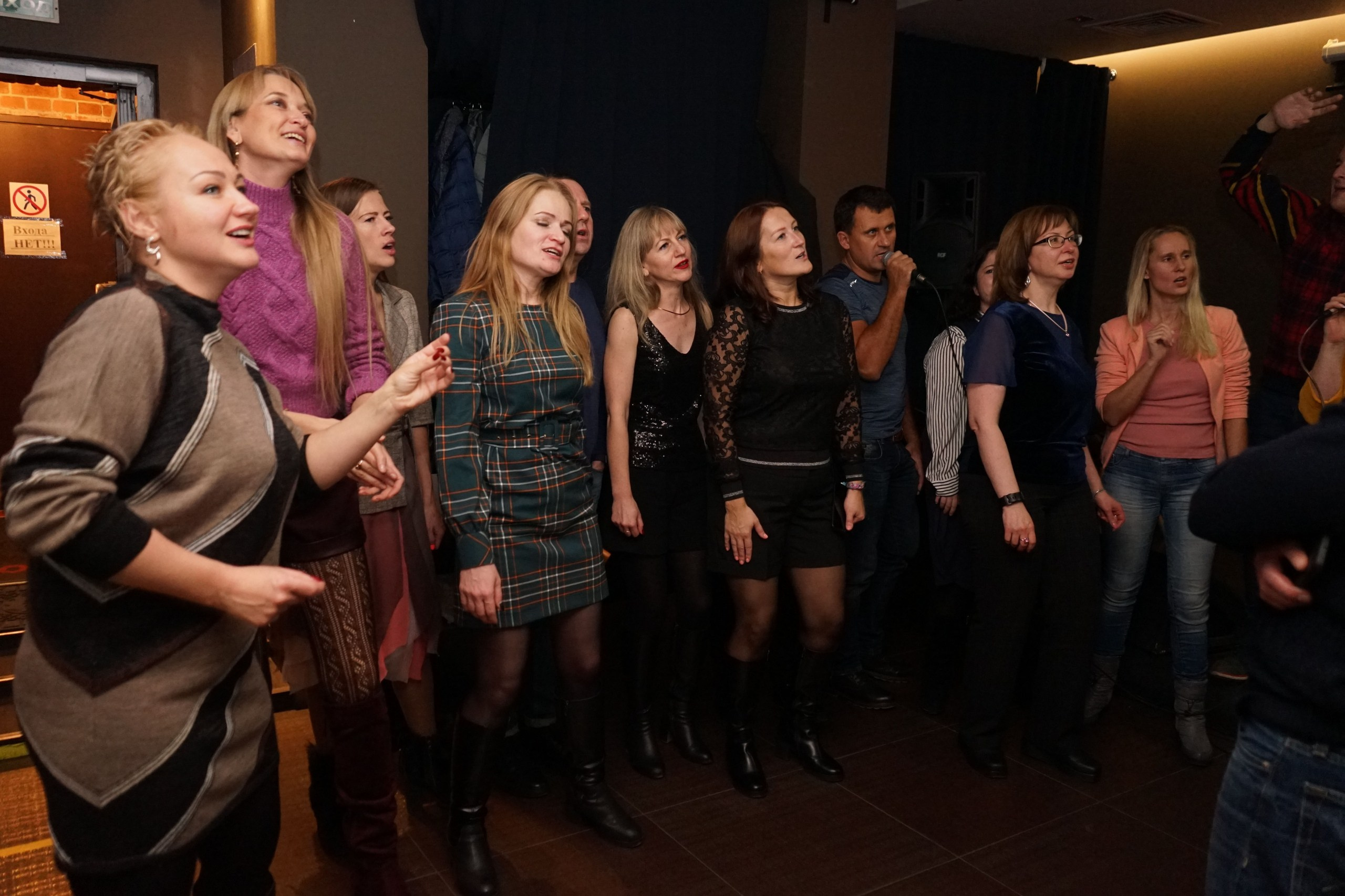 Караоке | 28.11.2020. Галерея Фантим