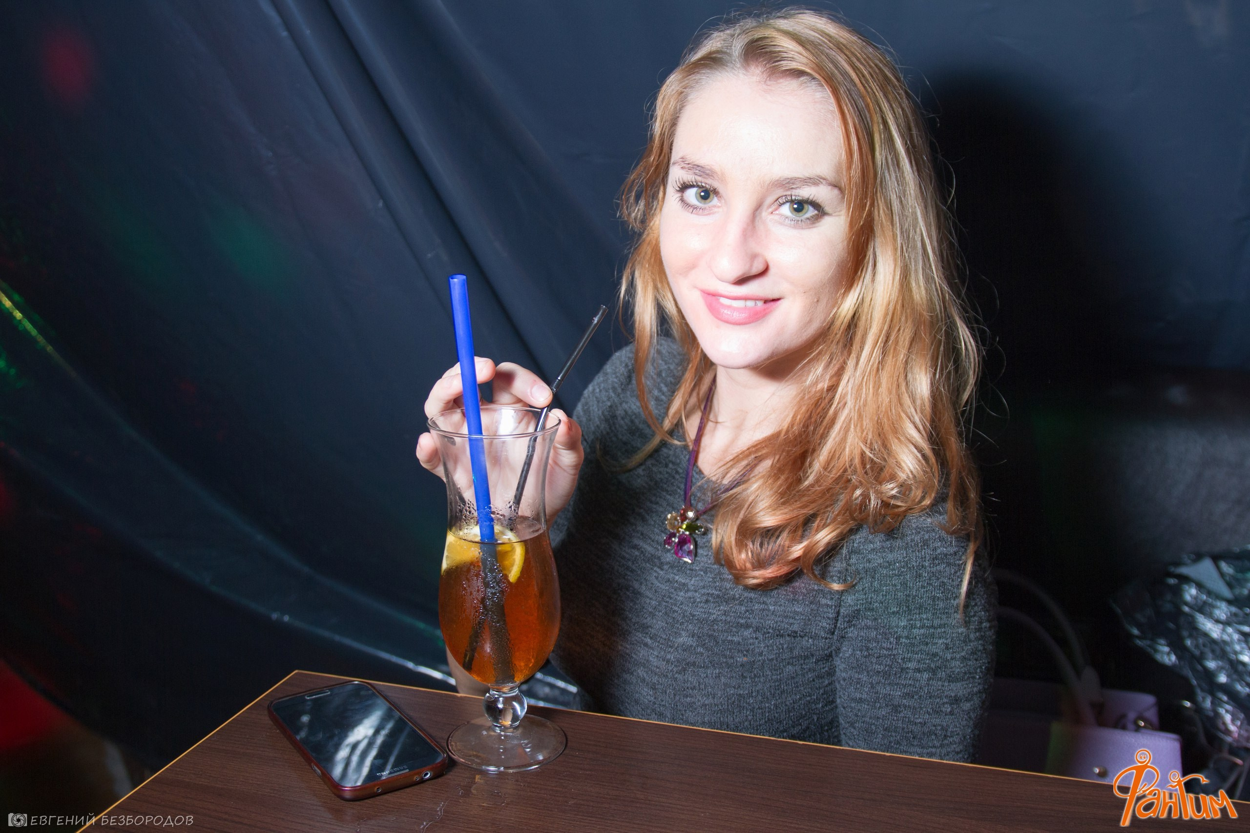 Клубная вечеринка «День незнаний» | 30.09.2016. Галерея Фантим