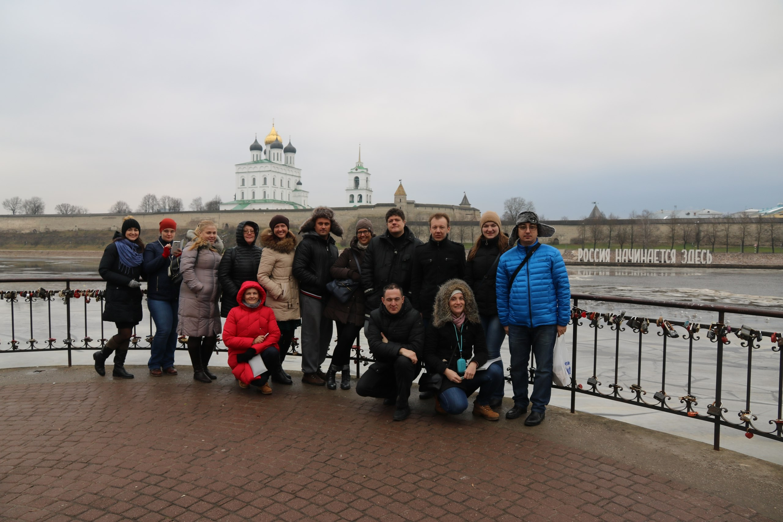 Псков | 18-20.11.2016. Галерея Фантим