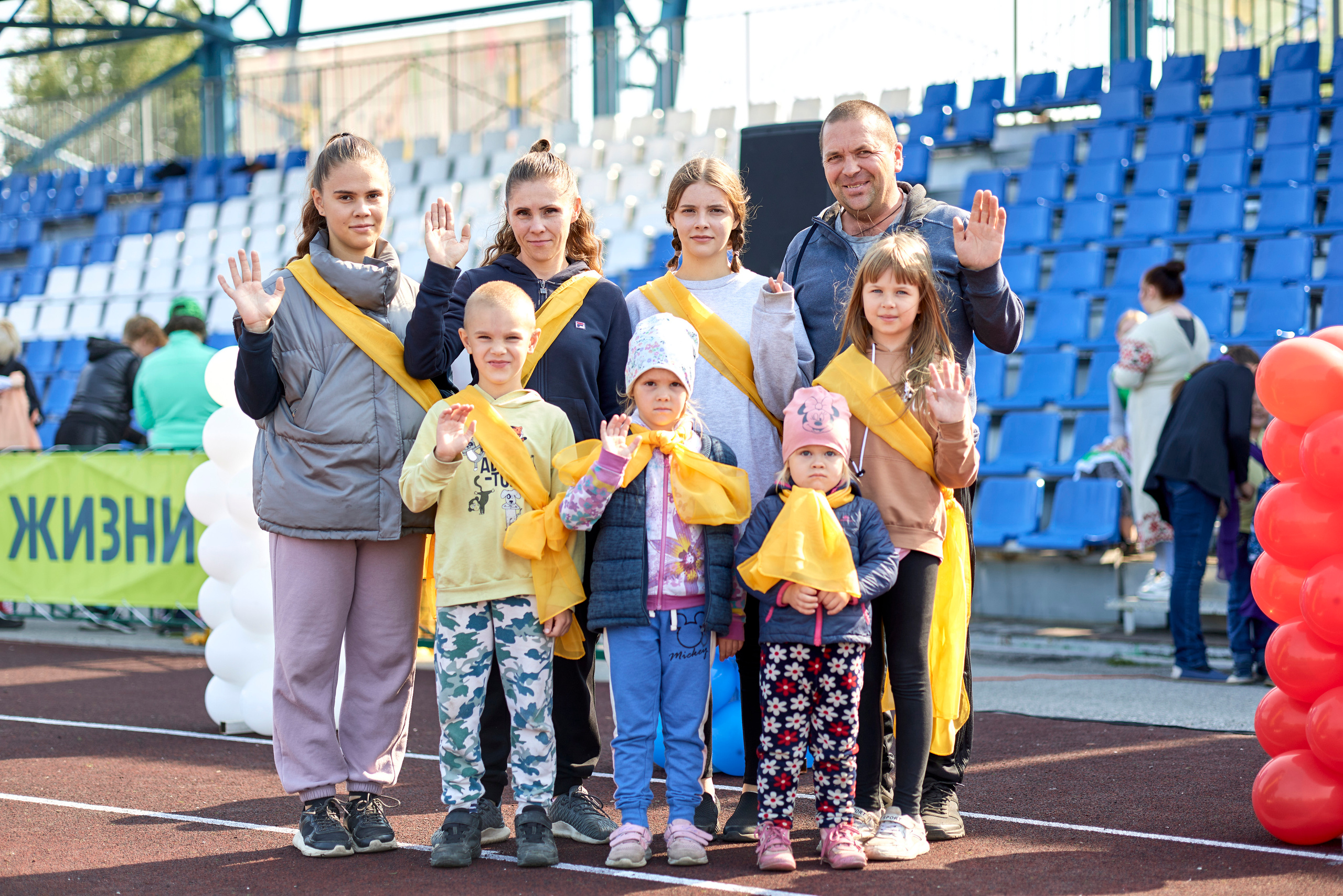 День флага Российской Федерации. Фотограф Иван Кузьмин на любое Ваше мероприятие