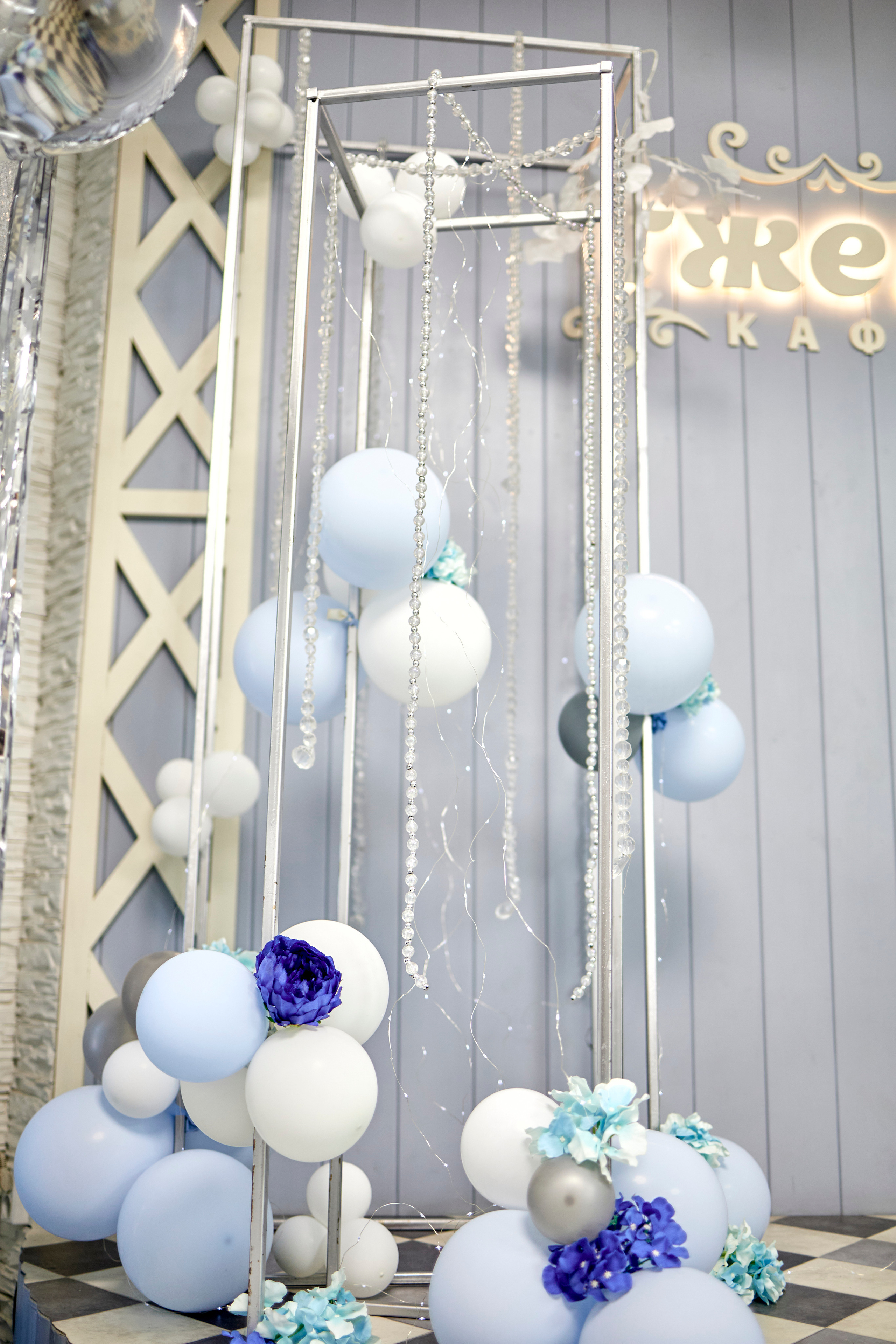 Кафе Гжель (синий цвет). Фотограф Иван Кузьмин на любое Ваше мероприятие