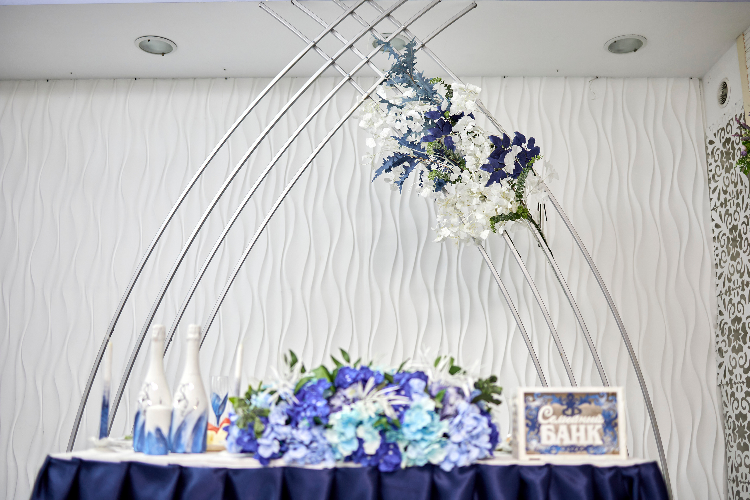 Кафе Гжель (синий цвет). Фотограф Иван Кузьмин на любое Ваше мероприятие