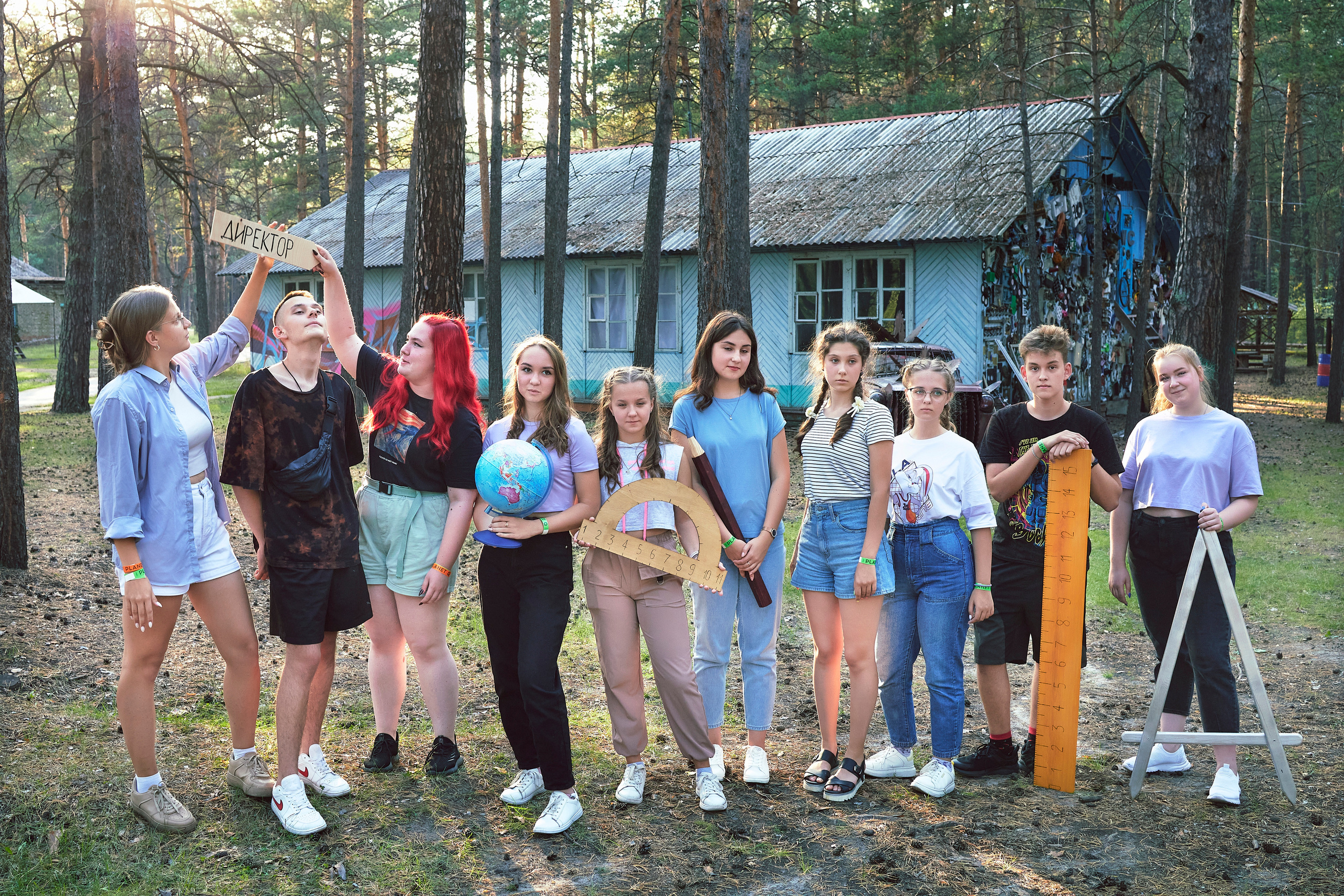 Лицей Сигма (Пикник). Фотограф Иван Кузьмин на любое Ваше мероприятие