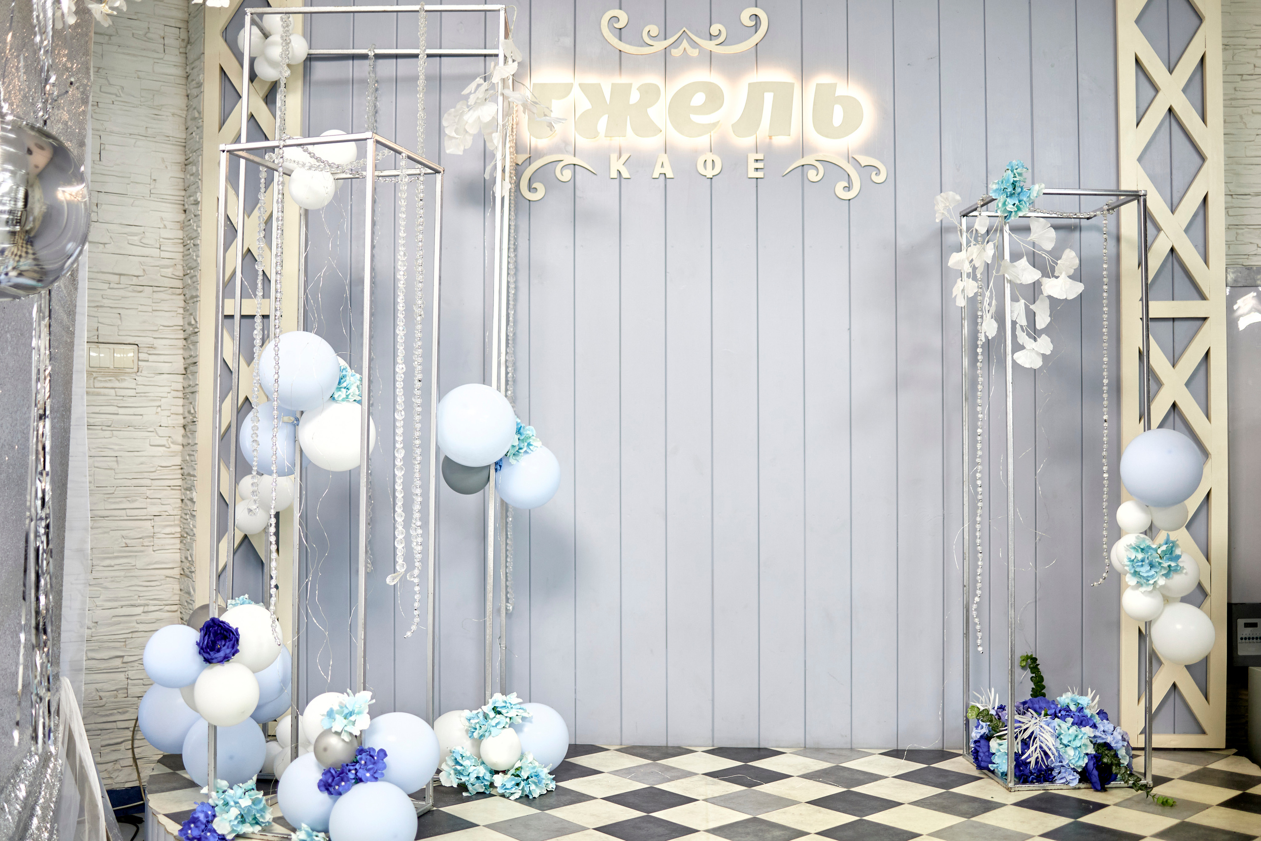 Кафе Гжель (синий цвет). Фотограф Иван Кузьмин на любое Ваше мероприятие