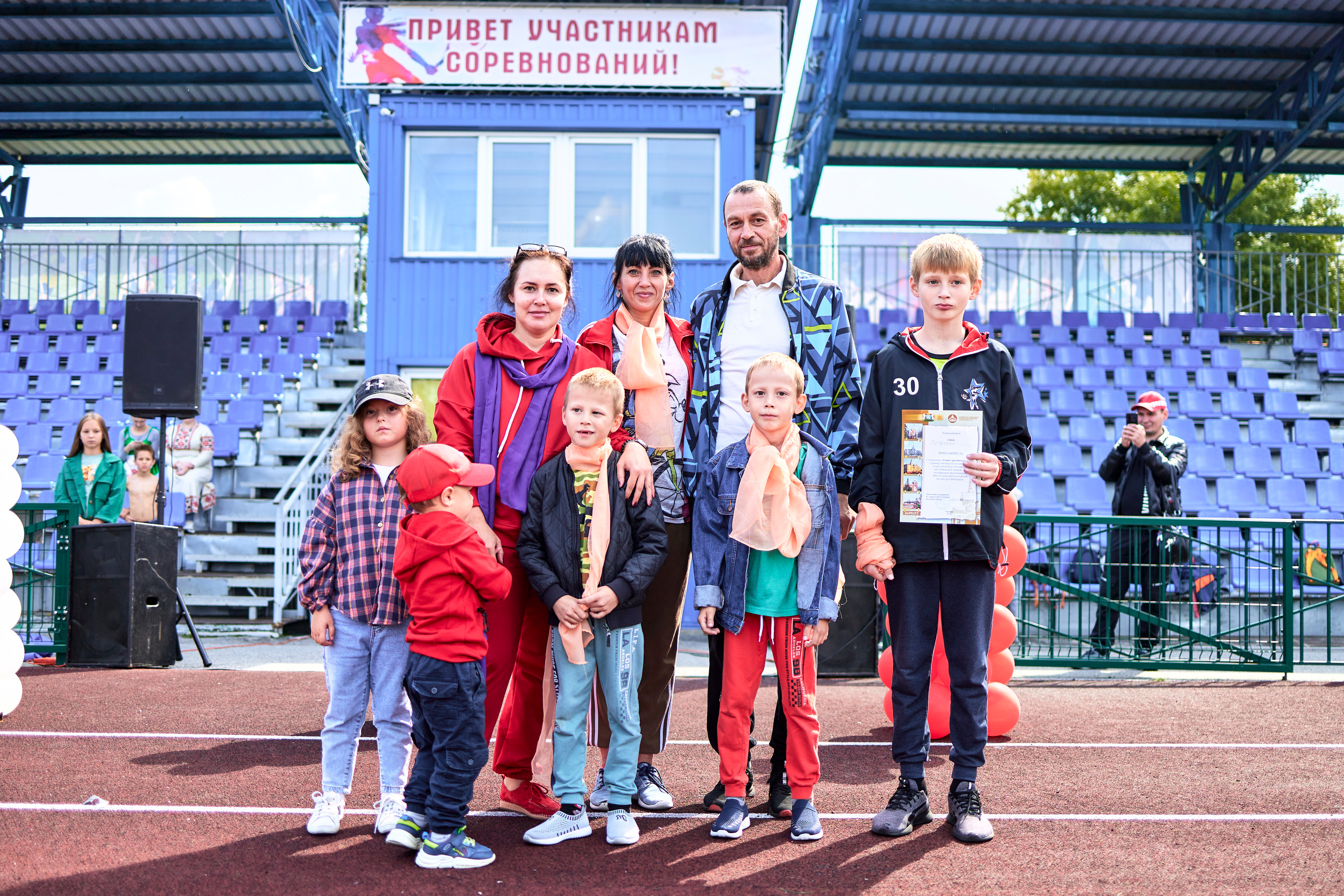 День флага Российской Федерации. Фотограф Иван Кузьмин на любое Ваше мероприятие