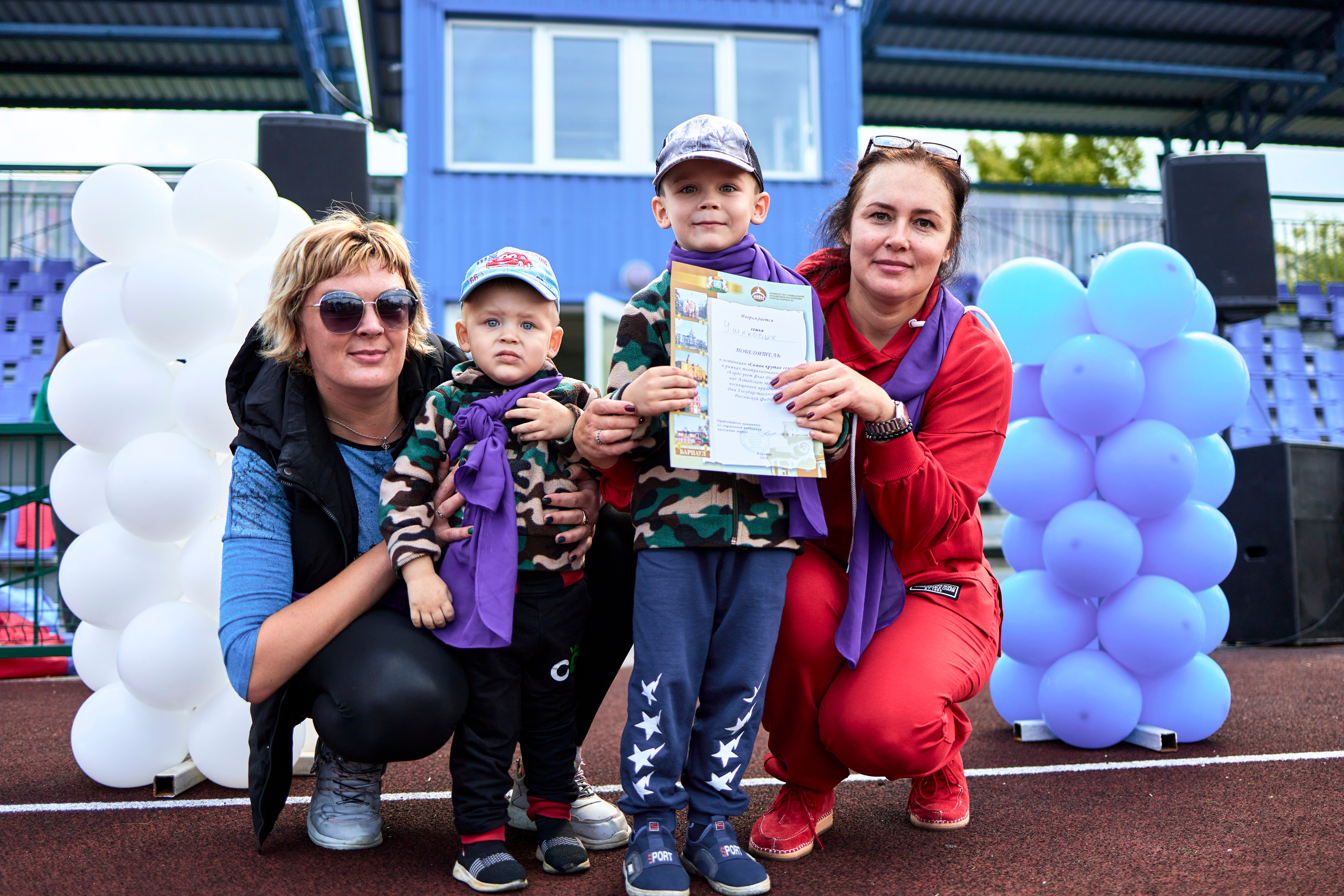 День флага Российской Федерации. Фотограф Иван Кузьмин на любое Ваше мероприятие