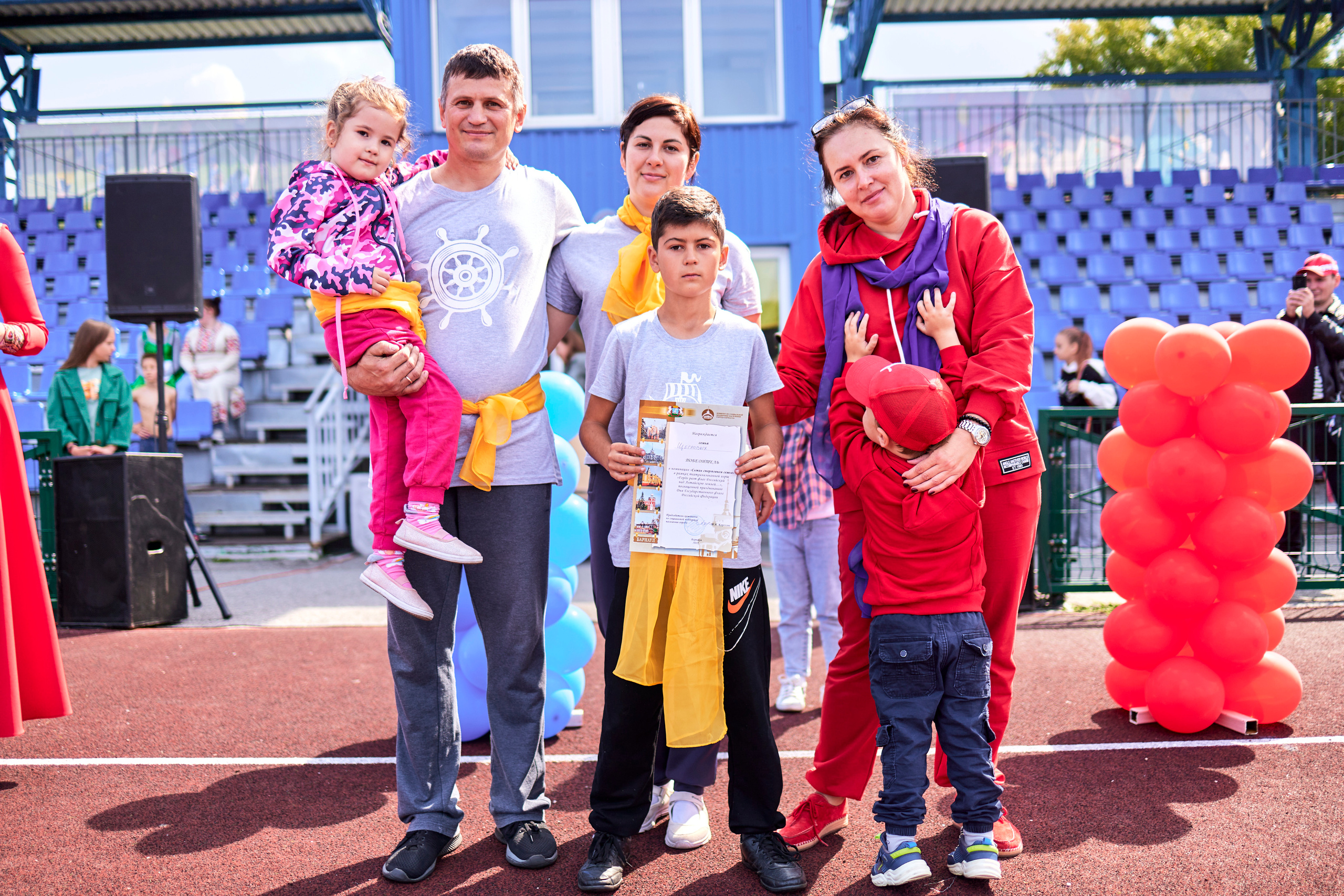 День флага Российской Федерации. Фотограф Иван Кузьмин на любое Ваше мероприятие