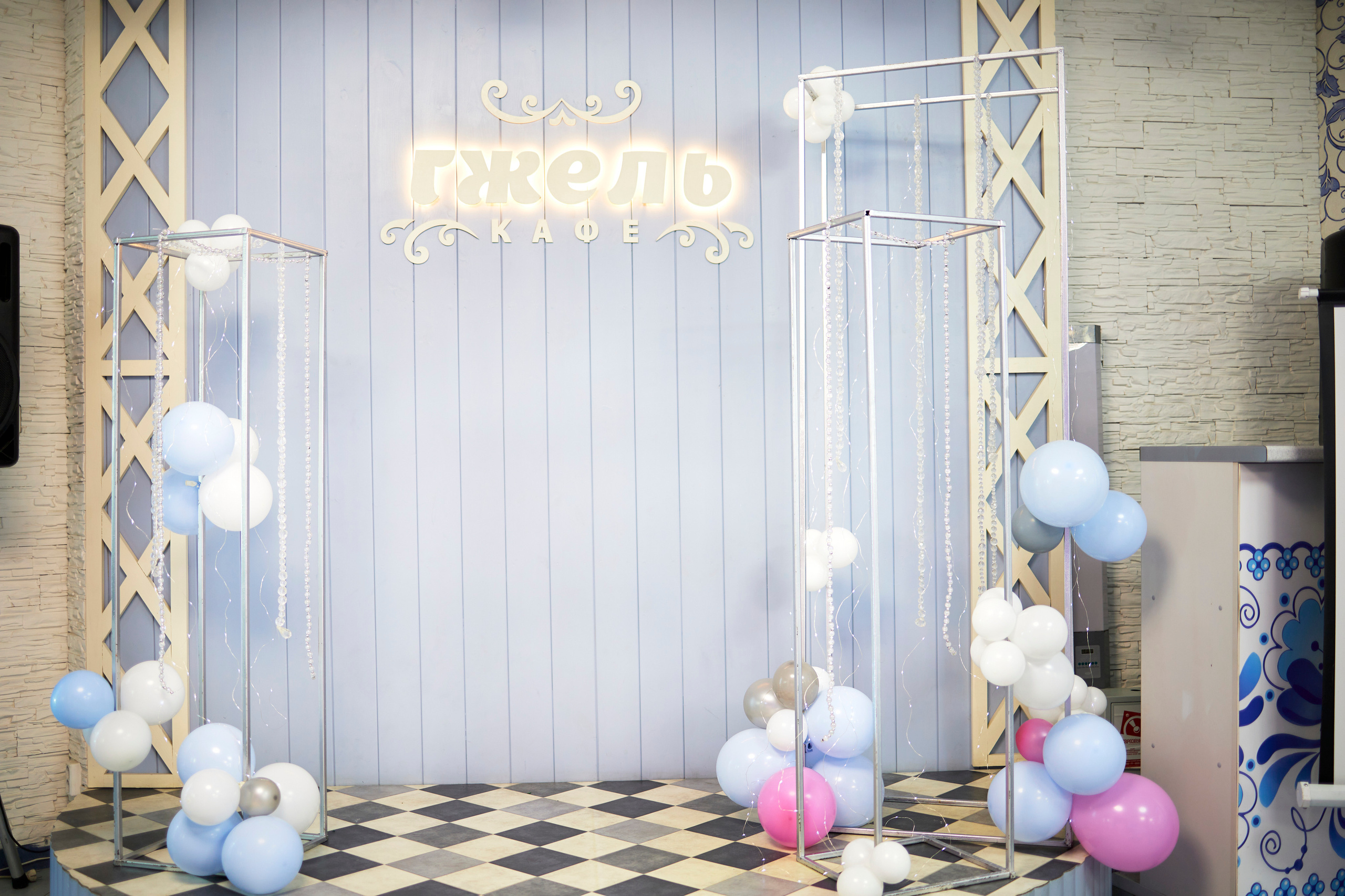 Кафе Гжель (голубой цвет). Фотограф Иван Кузьмин на любое Ваше мероприятие
