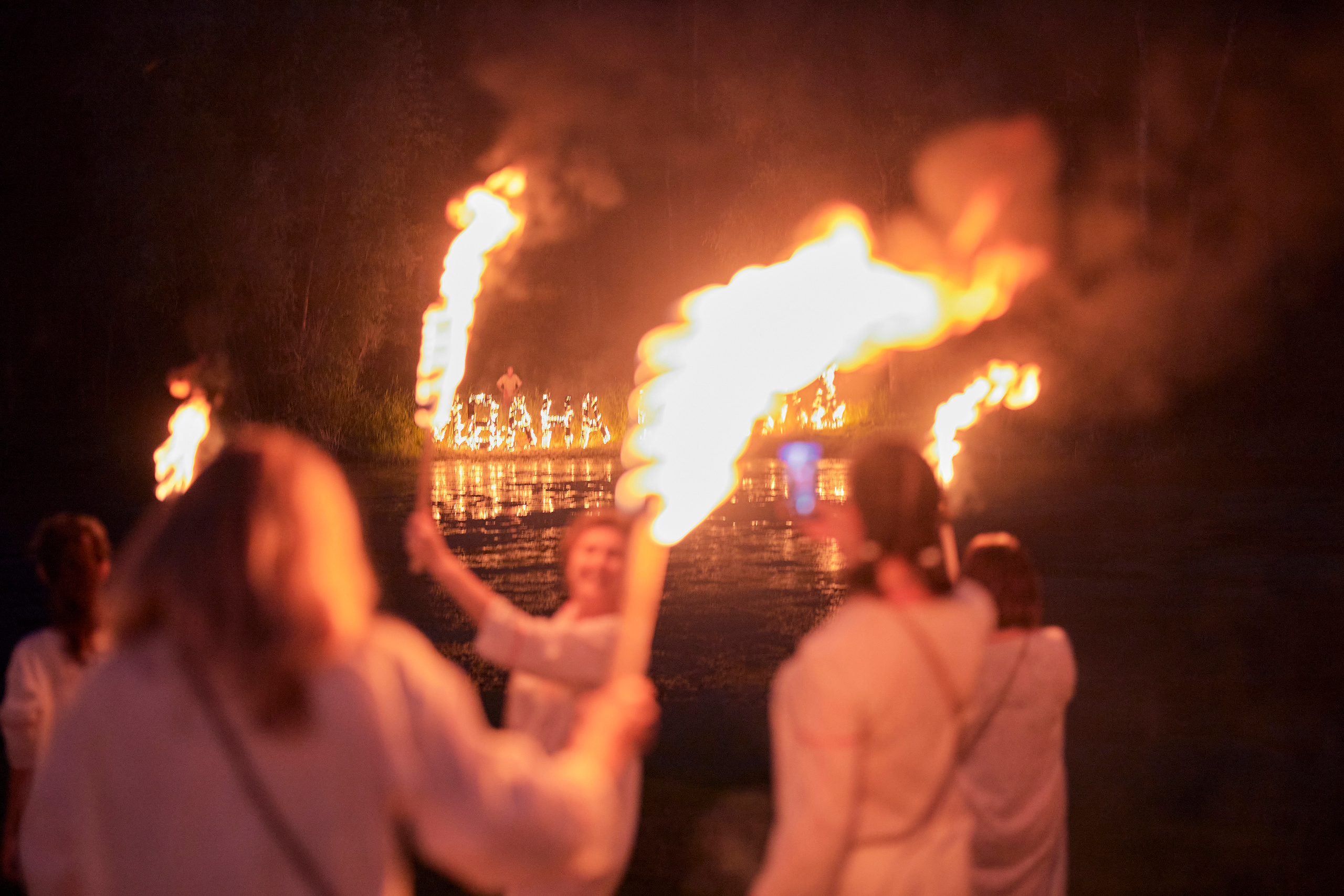 Проект «В ночь на Ивана Купала». Фотограф Иван Кузьмин на любое Ваше мероприятие