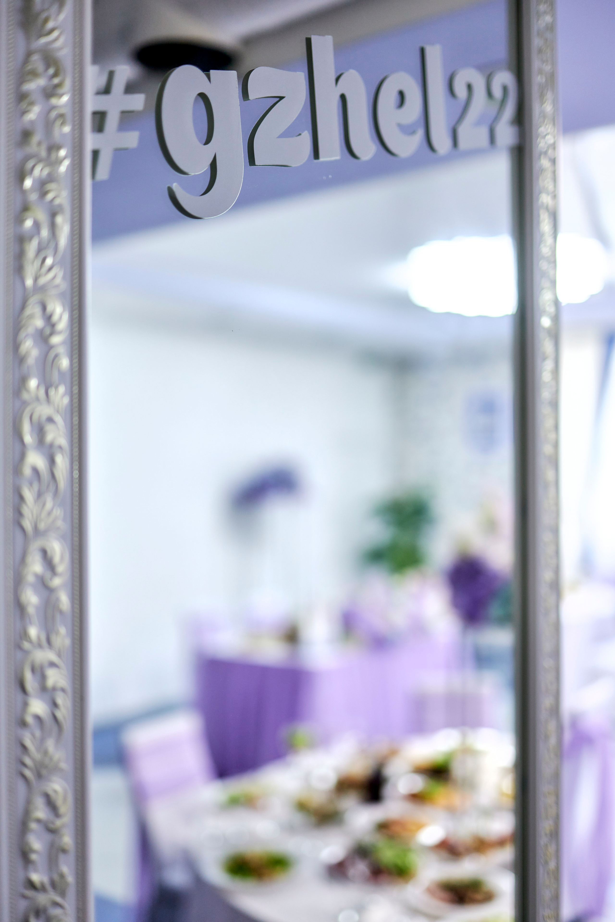 Кафе Гжель (сиреневый цвет). Фотограф Иван Кузьмин на любое Ваше мероприятие