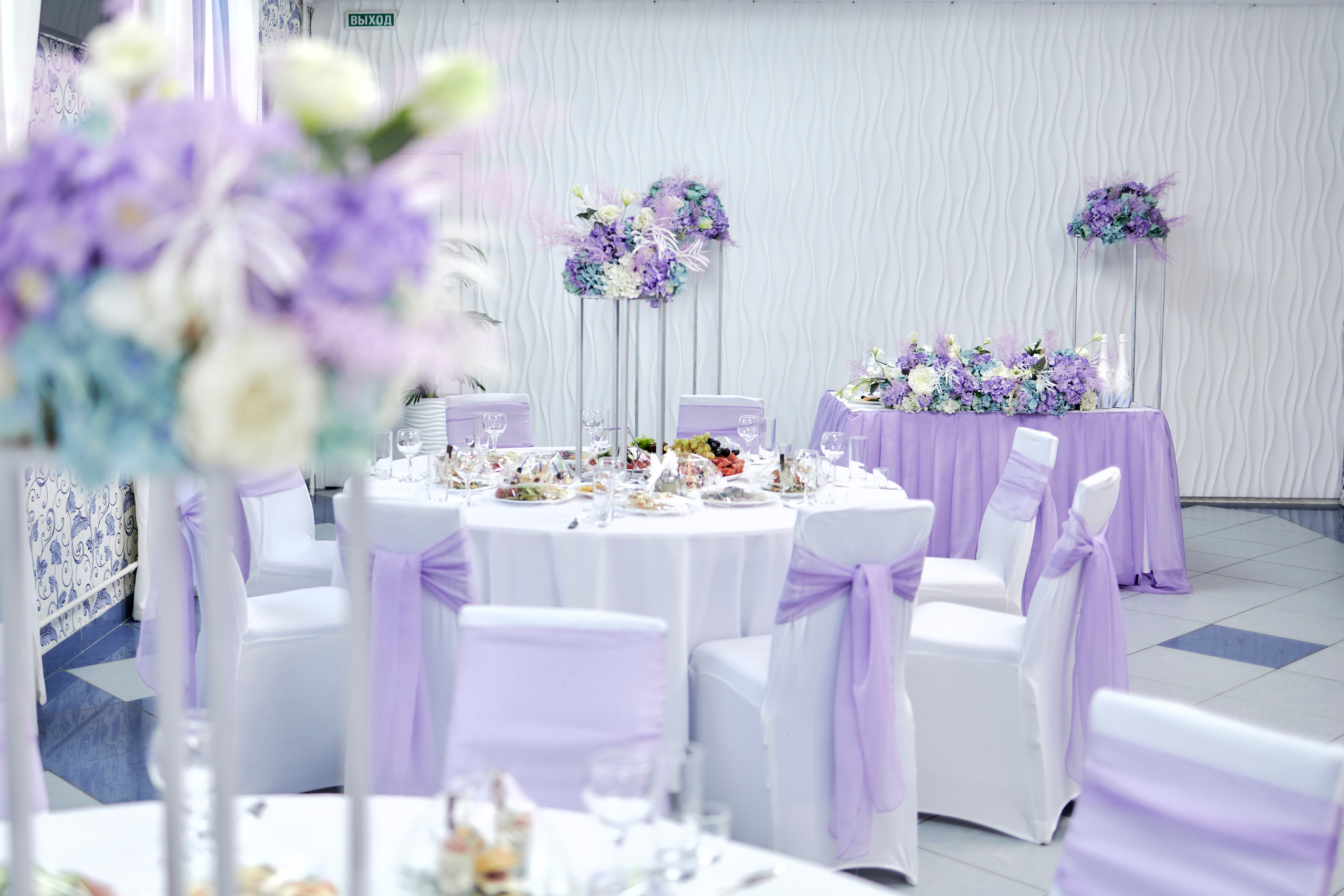 Кафе Гжель (сиреневый цвет). Фотограф Иван Кузьмин на любое Ваше мероприятие