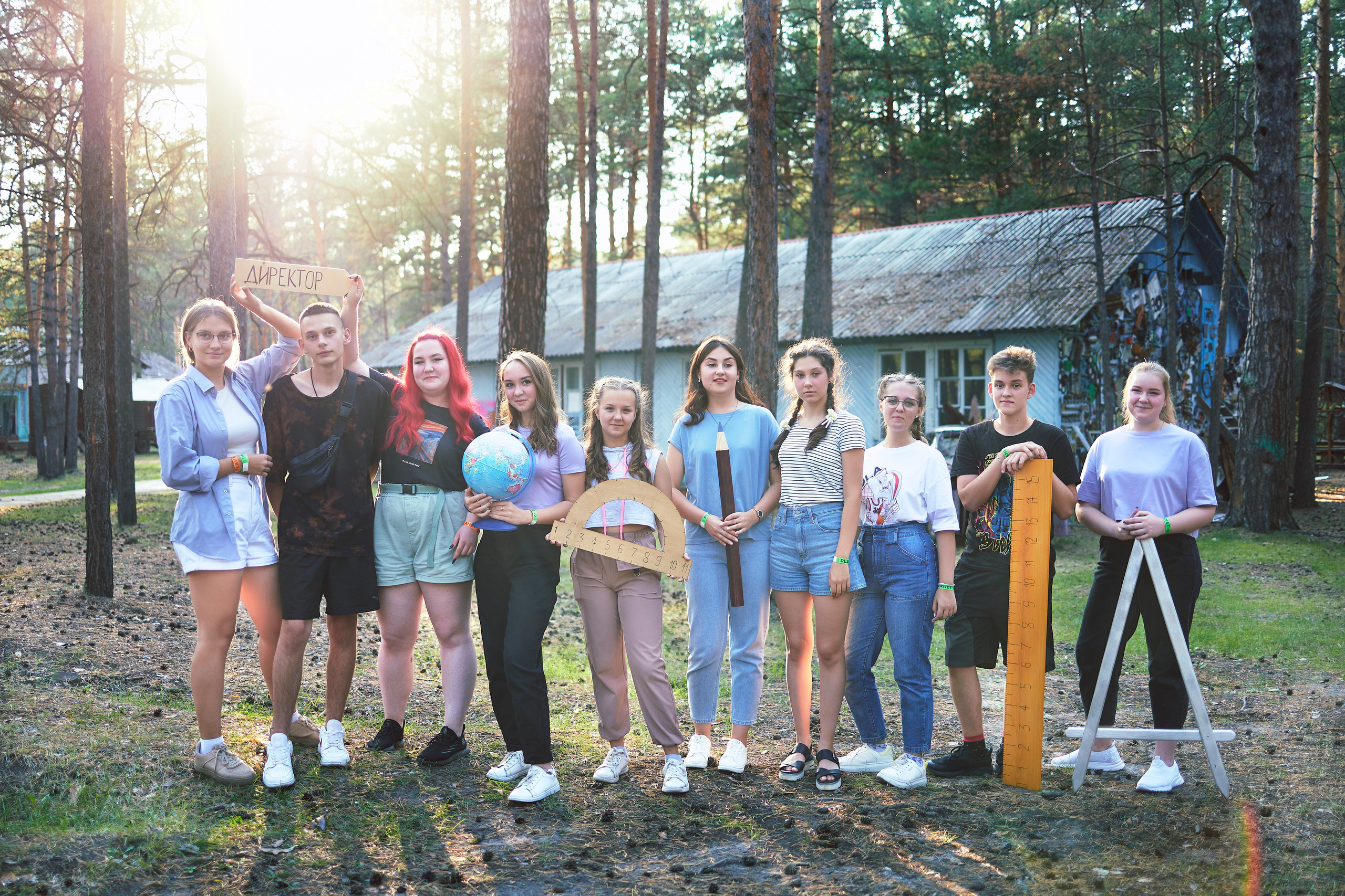 Лицей Сигма (Пикник). Фотограф Иван Кузьмин на любое Ваше мероприятие