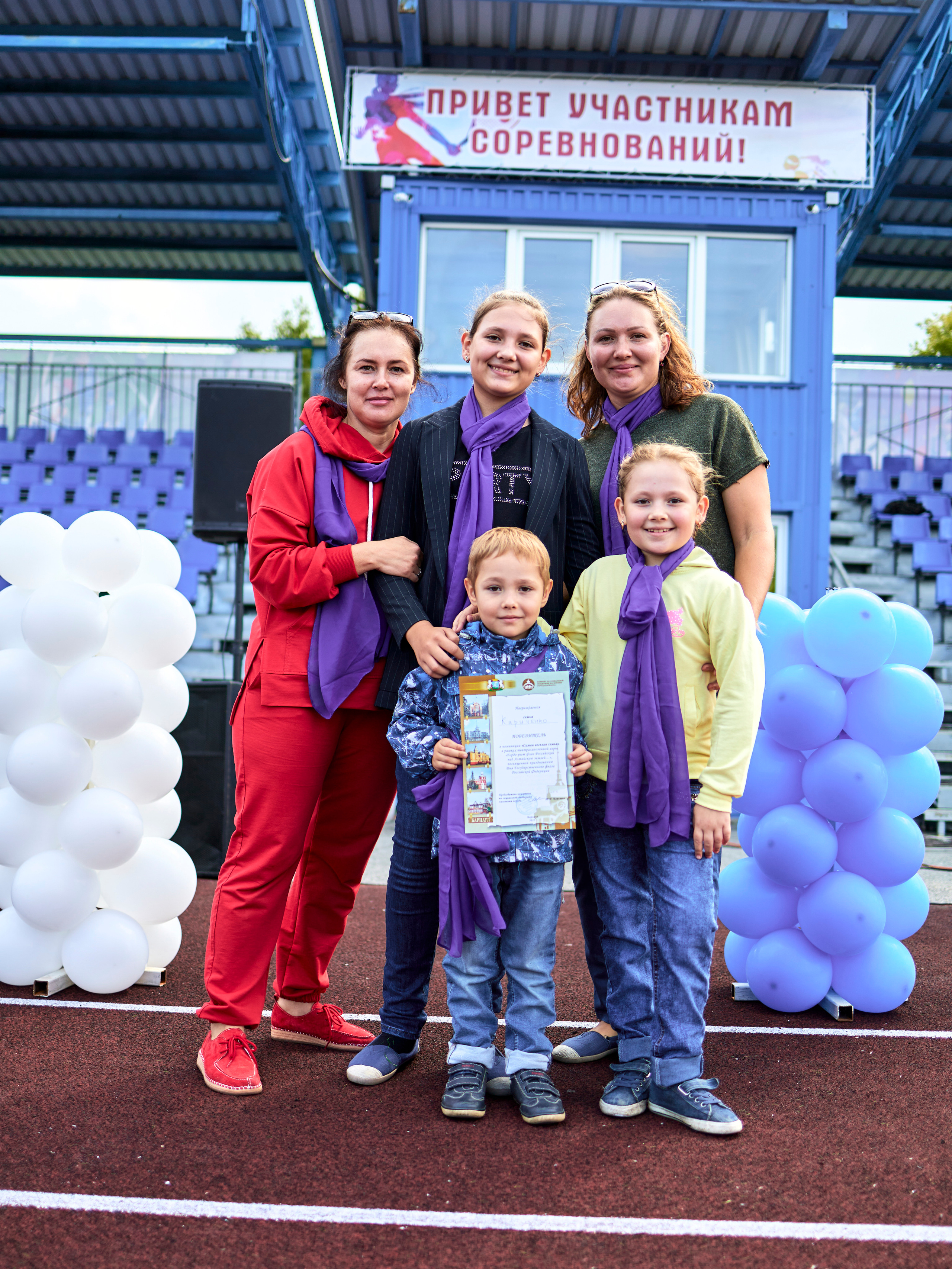 День флага Российской Федерации. Фотограф Иван Кузьмин на любое Ваше мероприятие