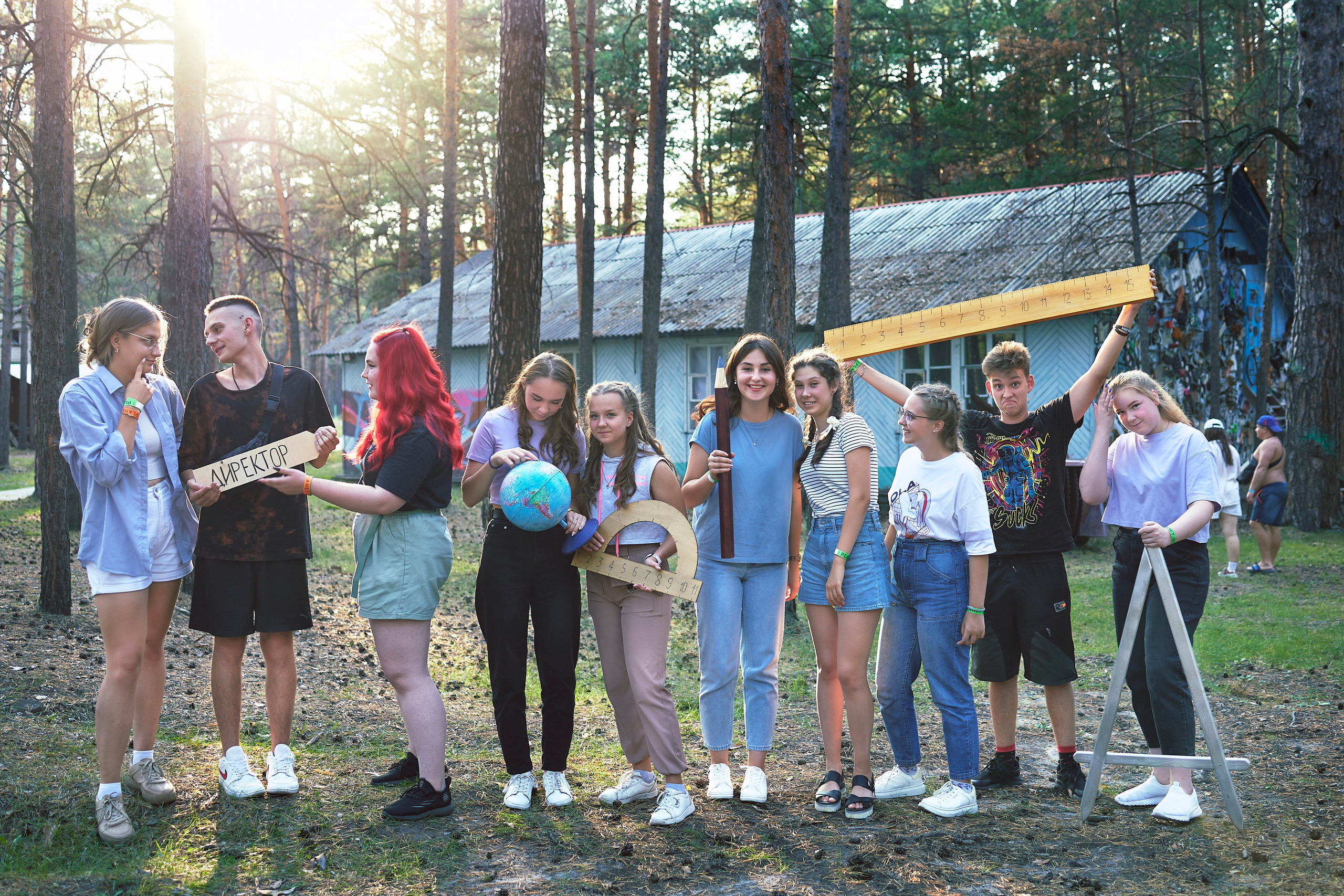 Лицей Сигма (Пикник). Фотограф Иван Кузьмин на любое Ваше мероприятие