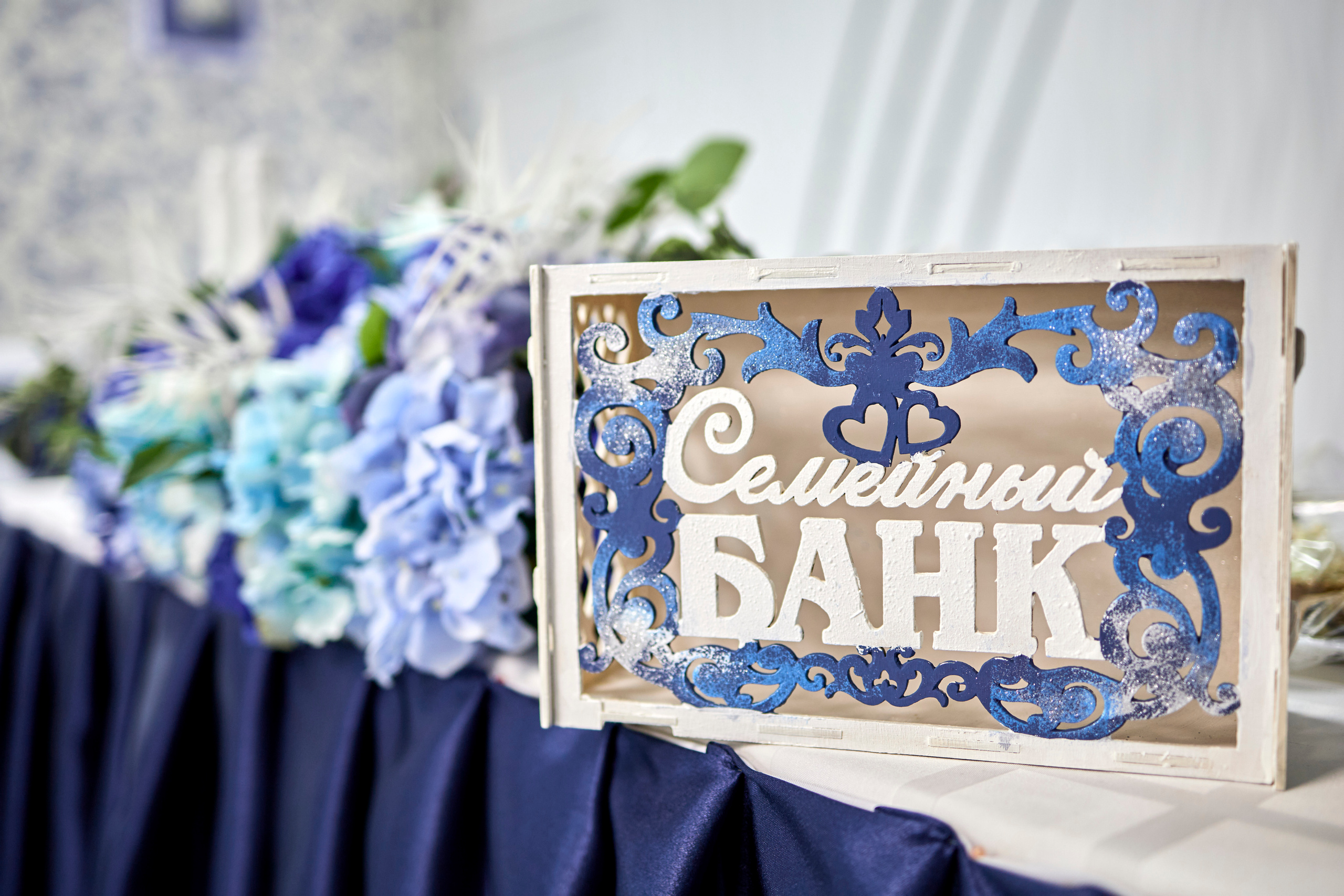 Кафе Гжель (синий цвет)