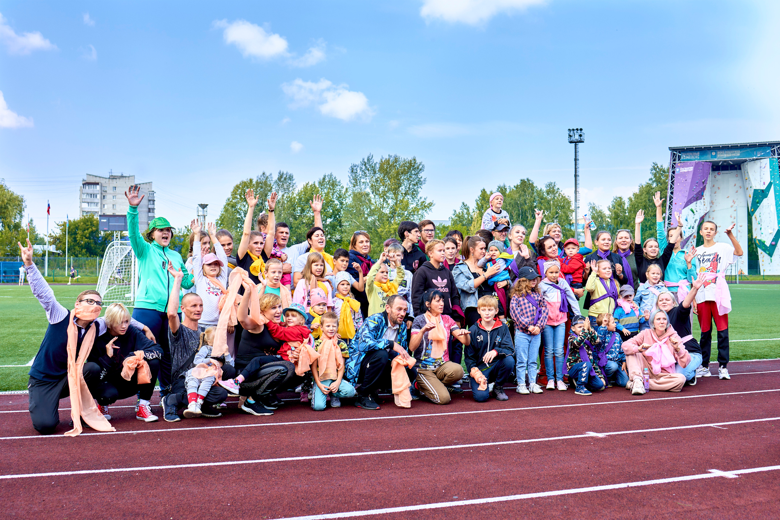 День флага Российской Федерации. Фотограф Иван Кузьмин на любое Ваше мероприятие