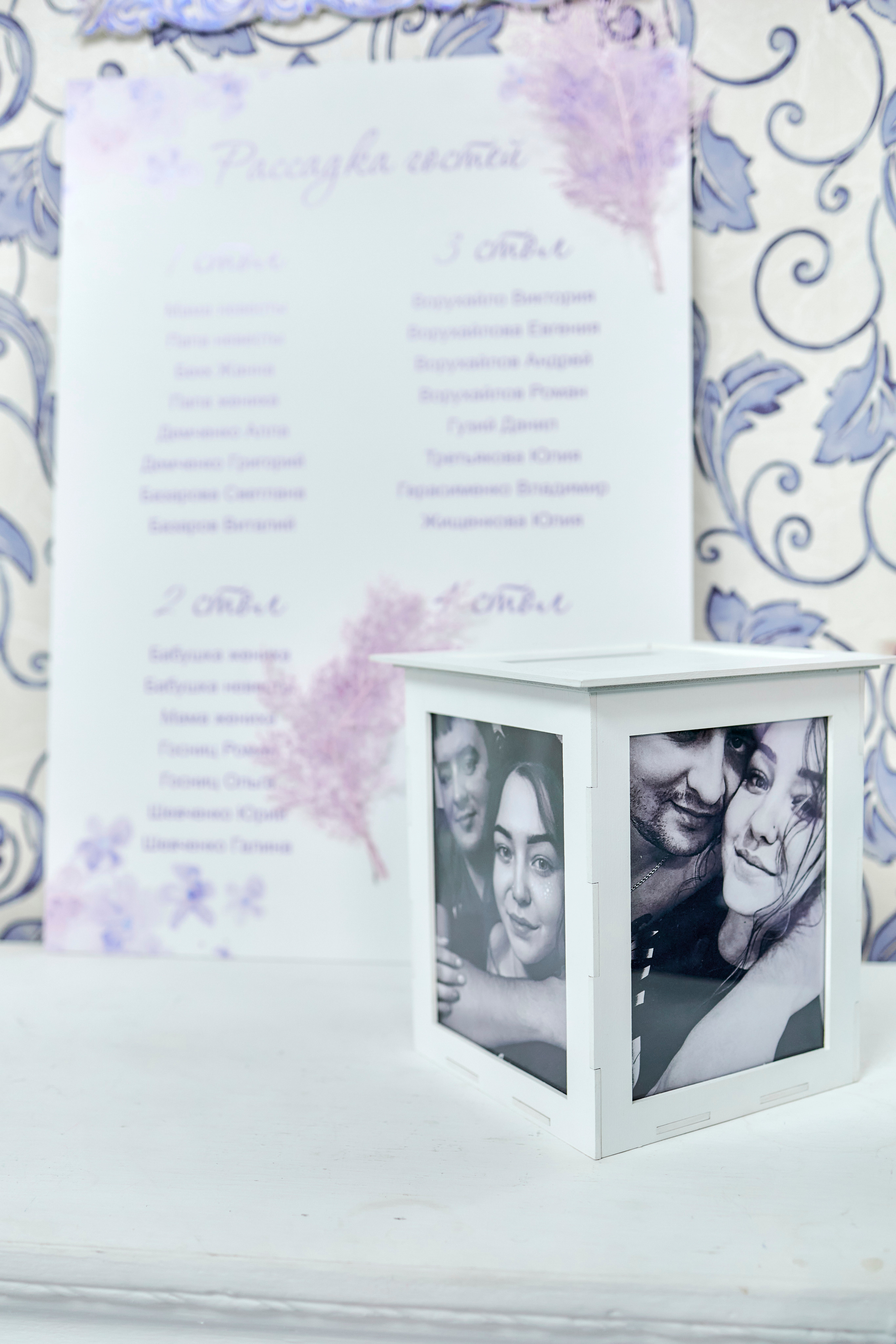 Кафе Гжель (сиреневый цвет). Фотограф Иван Кузьмин на любое Ваше мероприятие