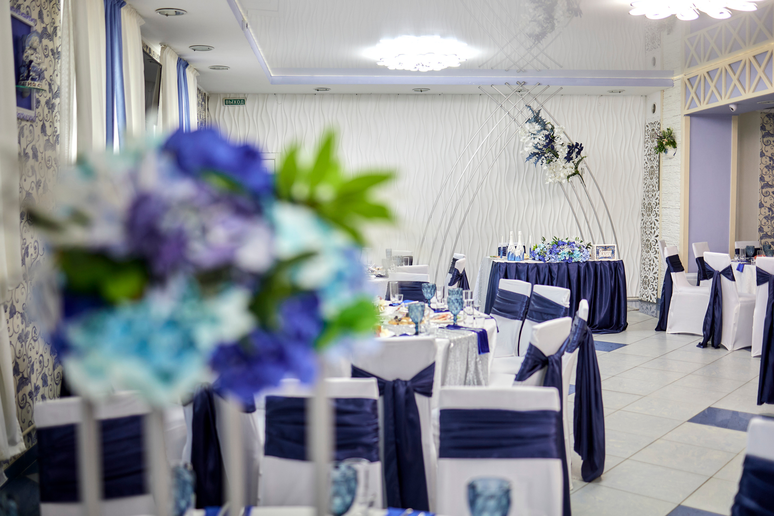 Кафе Гжель (синий цвет). Фотограф Иван Кузьмин на любое Ваше мероприятие