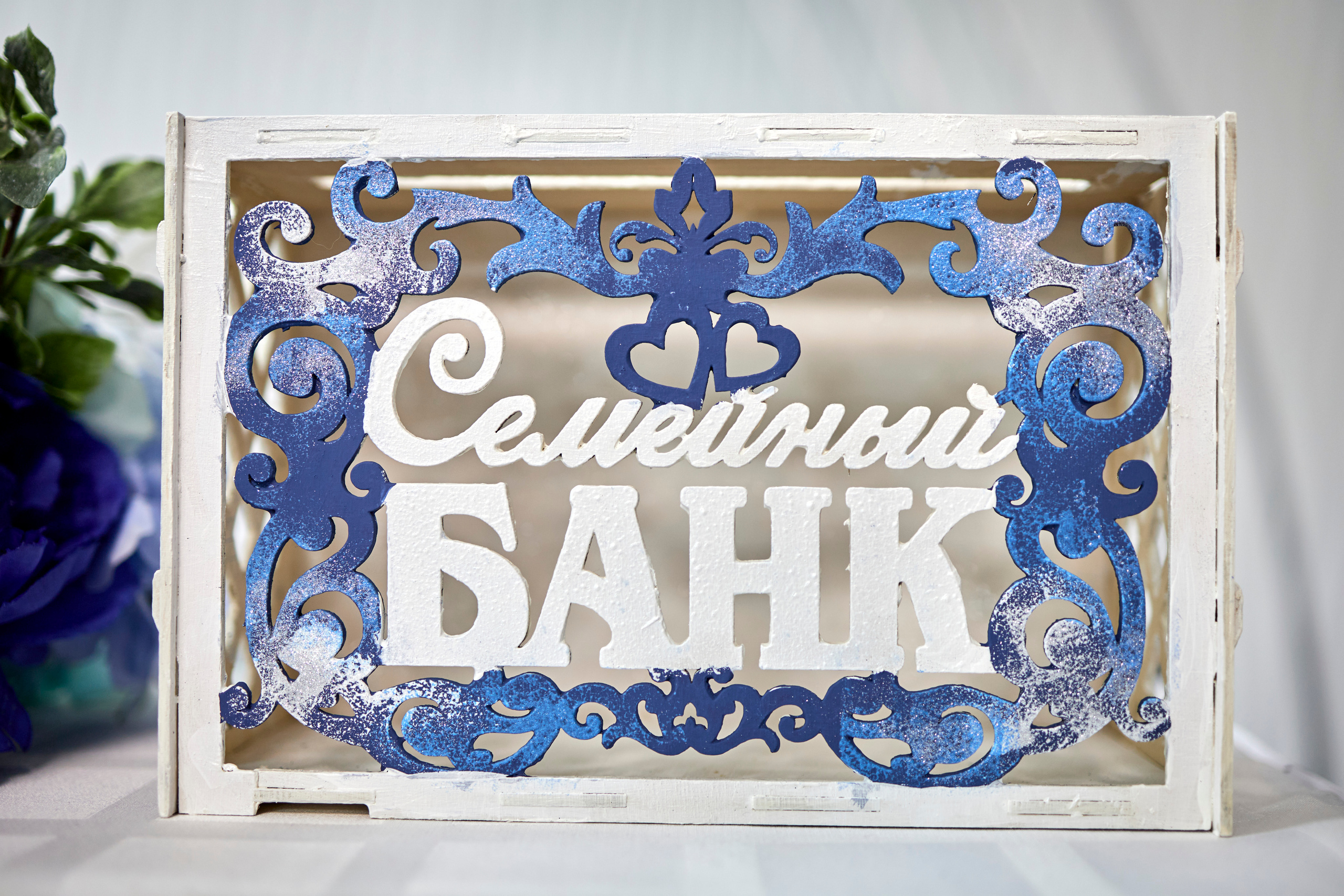 Кафе Гжель (синий цвет). Фотограф Иван Кузьмин на любое Ваше мероприятие