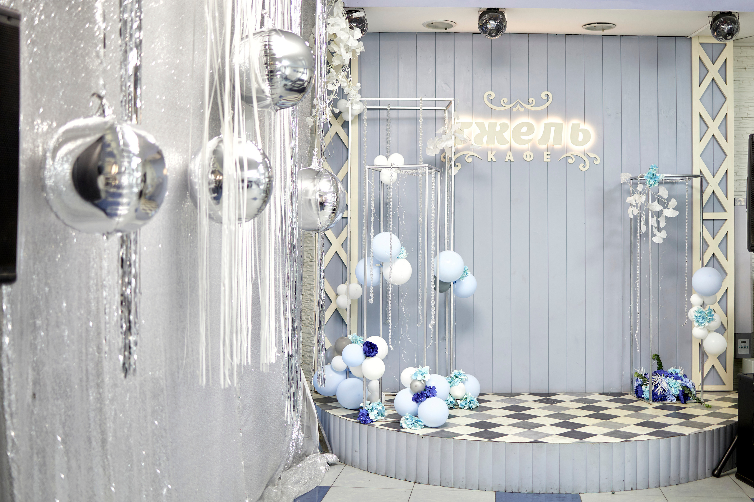 Кафе Гжель (синий цвет). Фотограф Иван Кузьмин на любое Ваше мероприятие