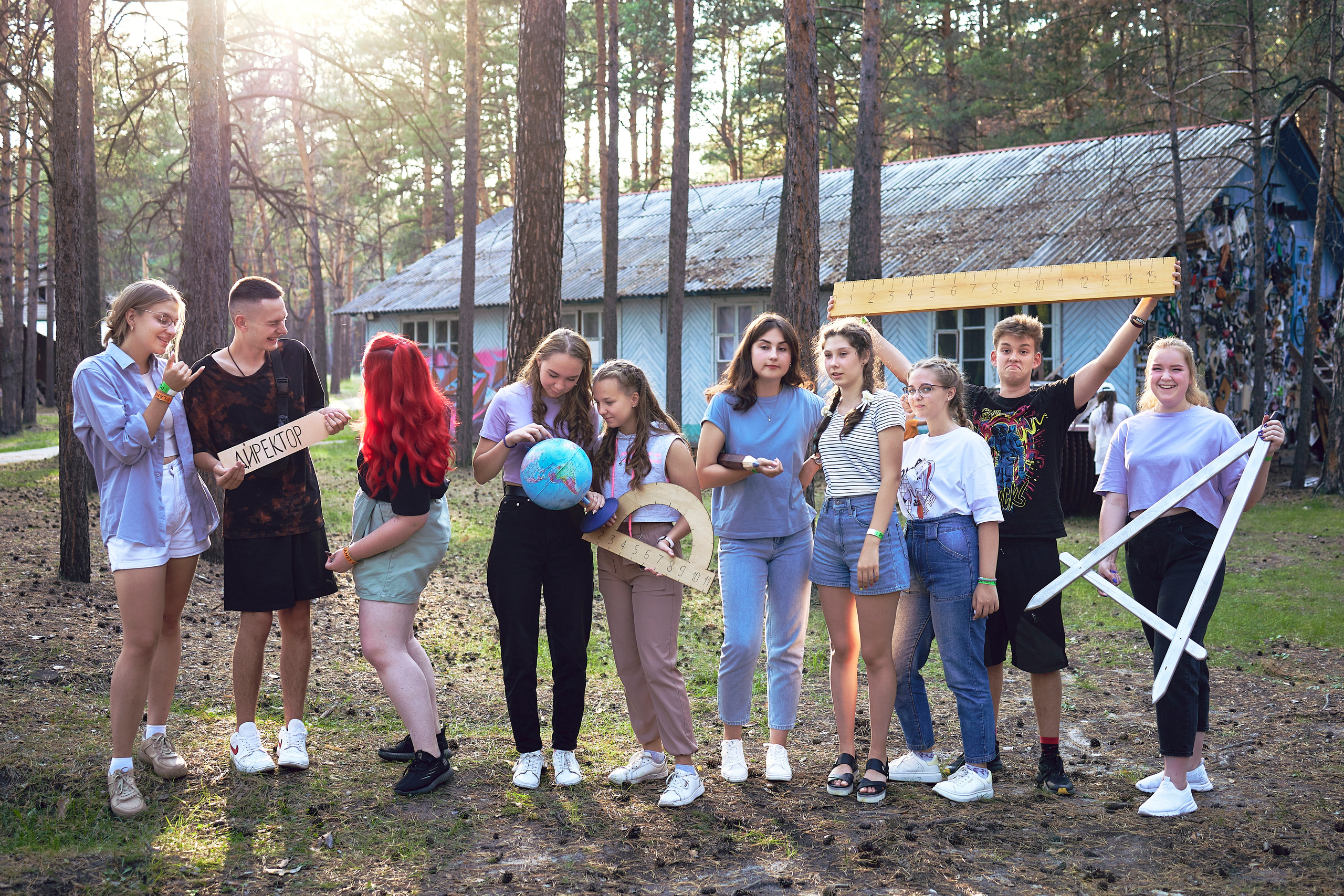 Лицей Сигма (Пикник). Фотограф Иван Кузьмин на любое Ваше мероприятие