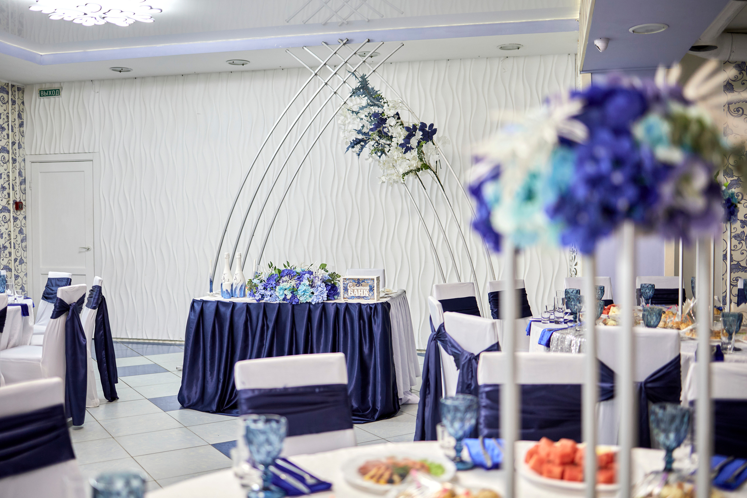 Кафе Гжель (синий цвет). Фотограф Иван Кузьмин на любое Ваше мероприятие