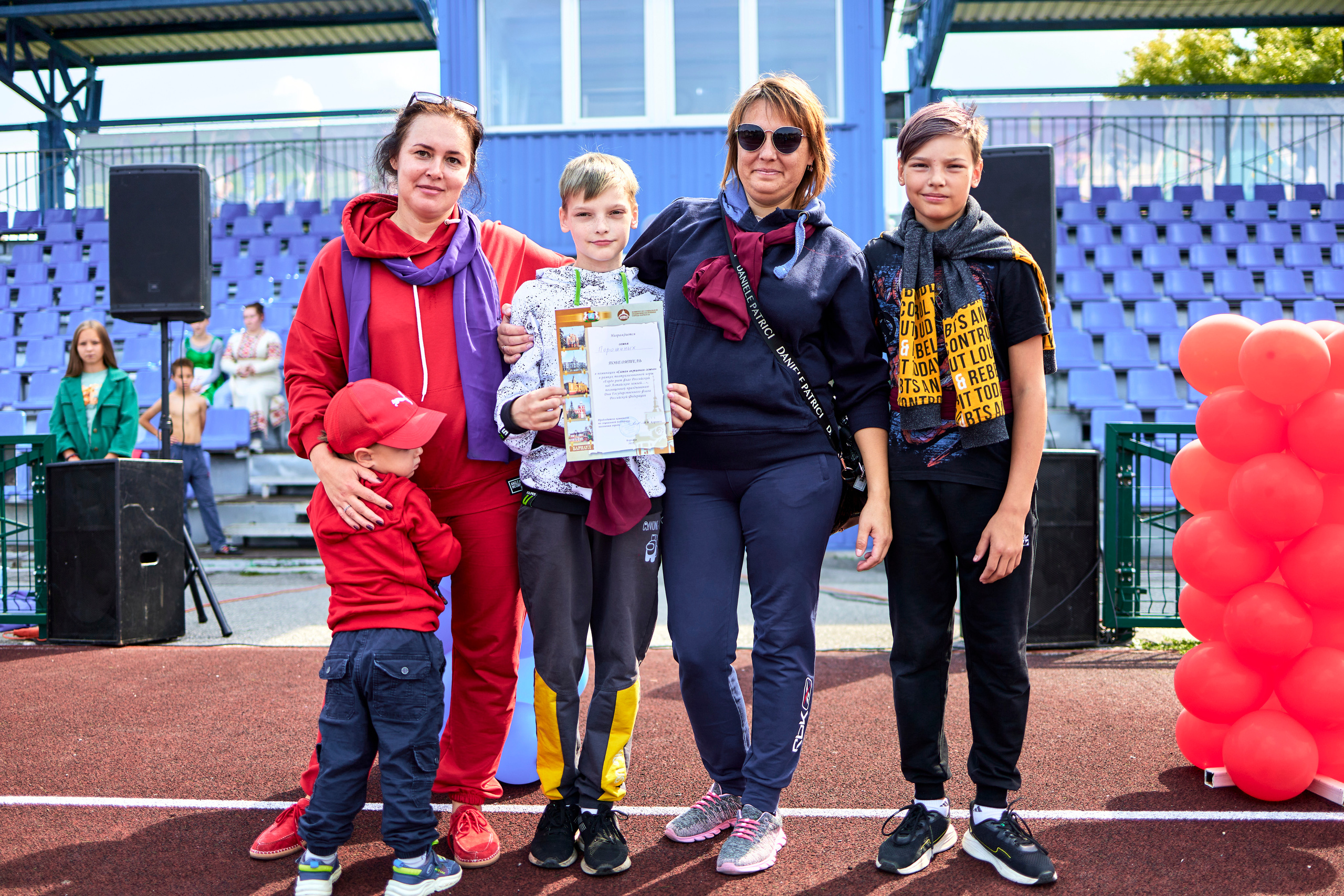 День флага Российской Федерации. Фотограф Иван Кузьмин на любое Ваше мероприятие