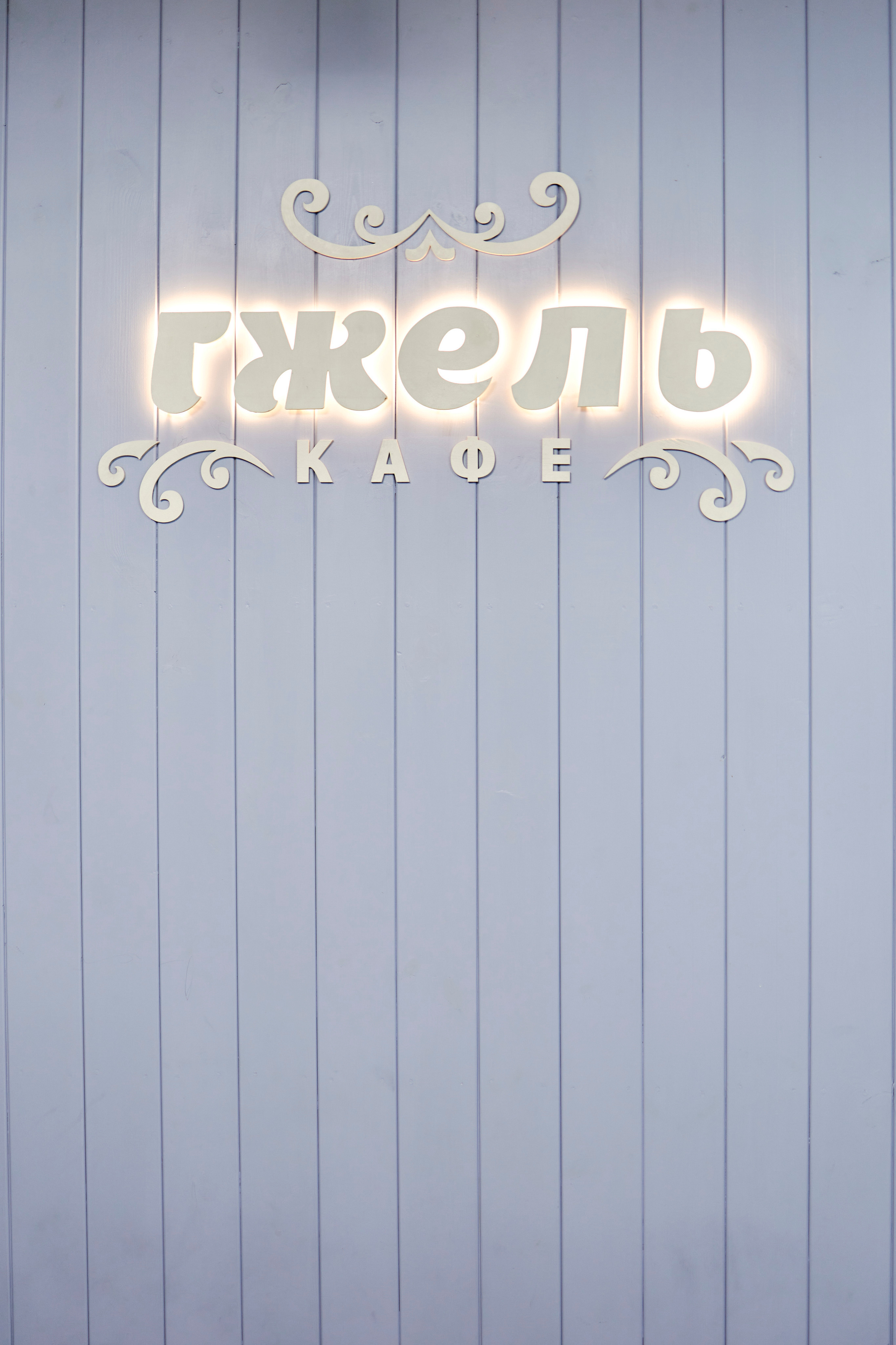 Отзывы. Фотограф Иван Кузьмин на любое Ваше мероприятие