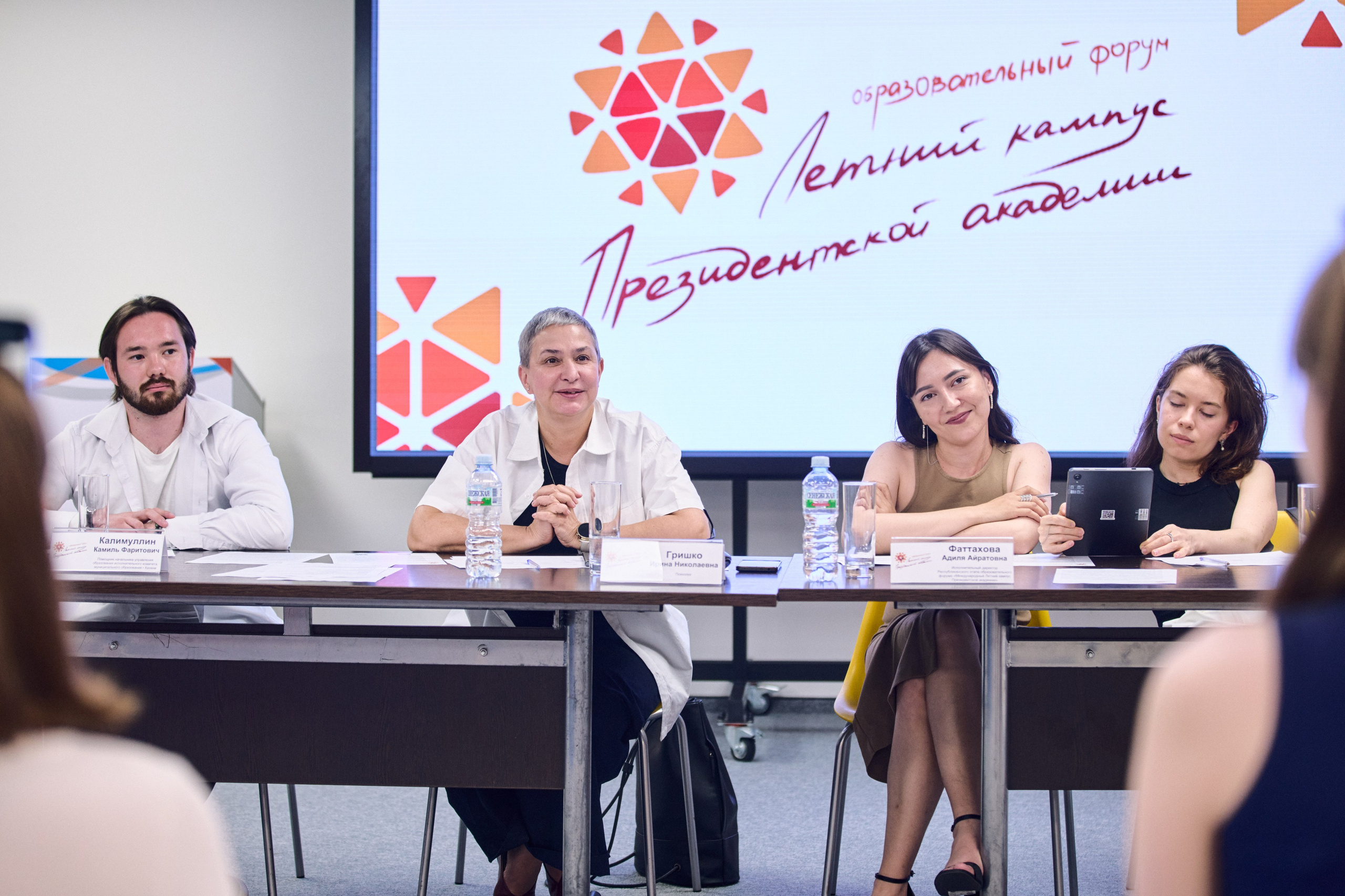 Отборочные этапы Республиканского Кампуса — Съёмка | Казань. Фотограф Халитов Фидаиль — Казань | Мероприятия, Портреты, Репортажи