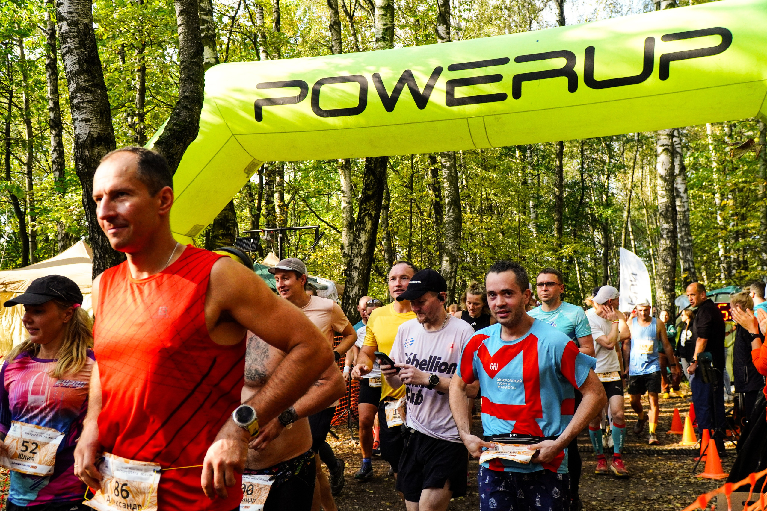 Backyard Ultra Moscow 2024. Роман Капилюшов. Бег. Фото. Видео. г. Люберцы