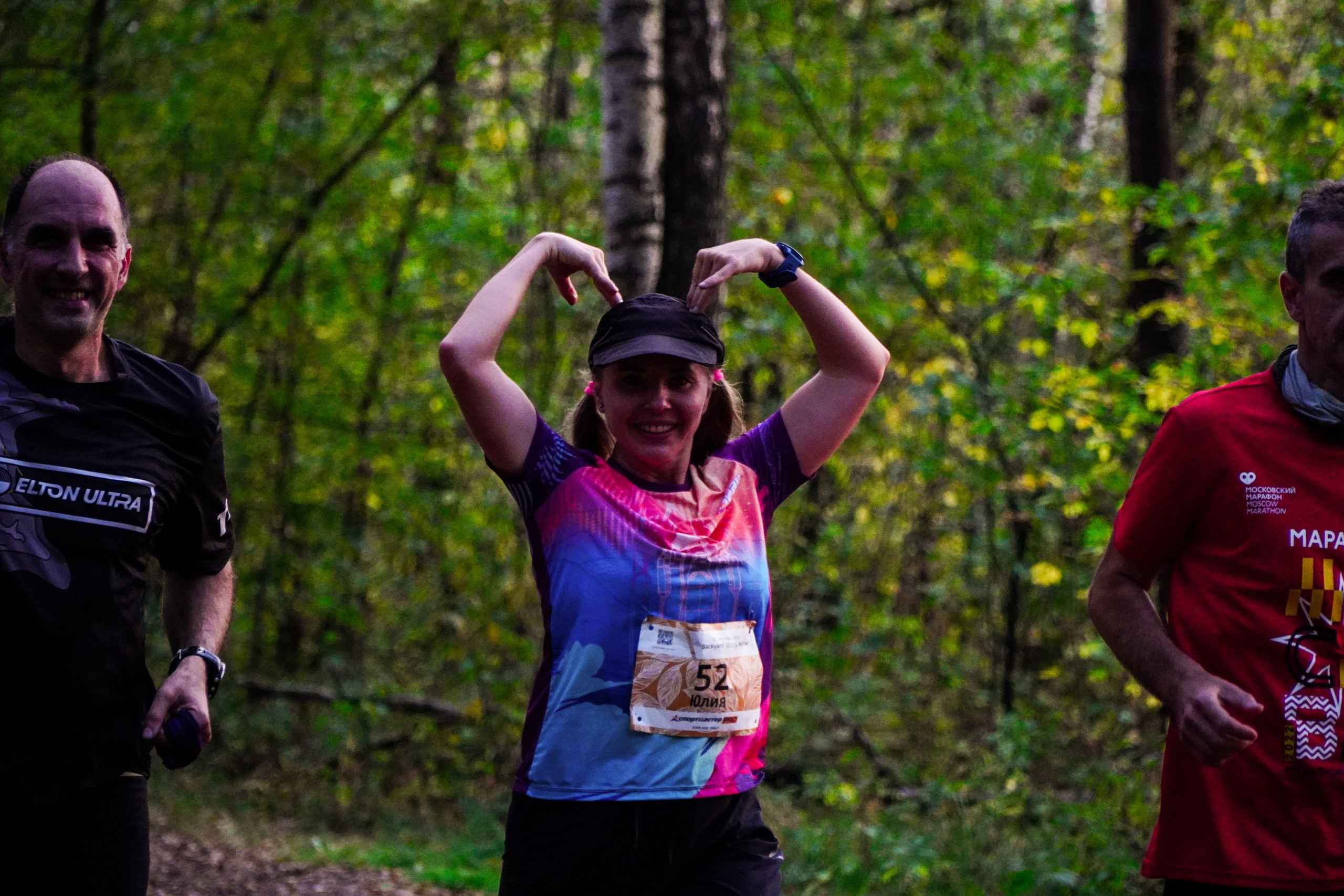 Backyard Ultra Moscow 2024. Роман Капилюшов. Бег. Фото. Видео. г. Люберцы