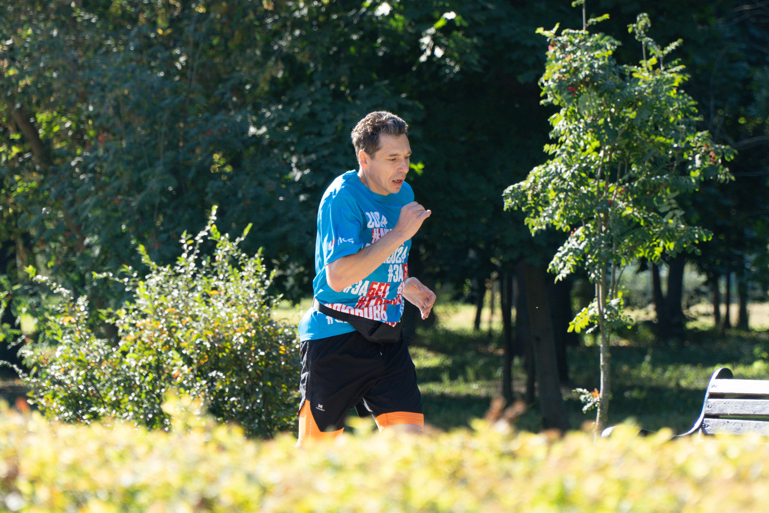 5 вёрст Наташинский 7 сентября 2024