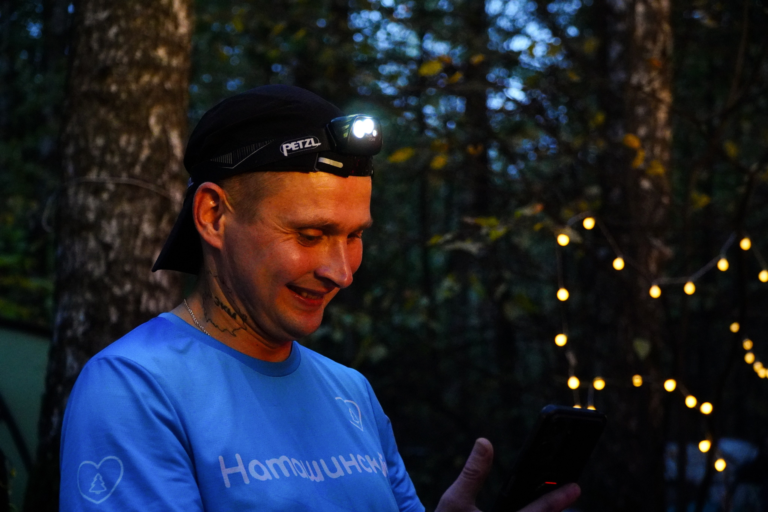 Backyard Ultra Moscow 2024. Роман Капилюшов. Бег. Фото. Видео. г. Люберцы