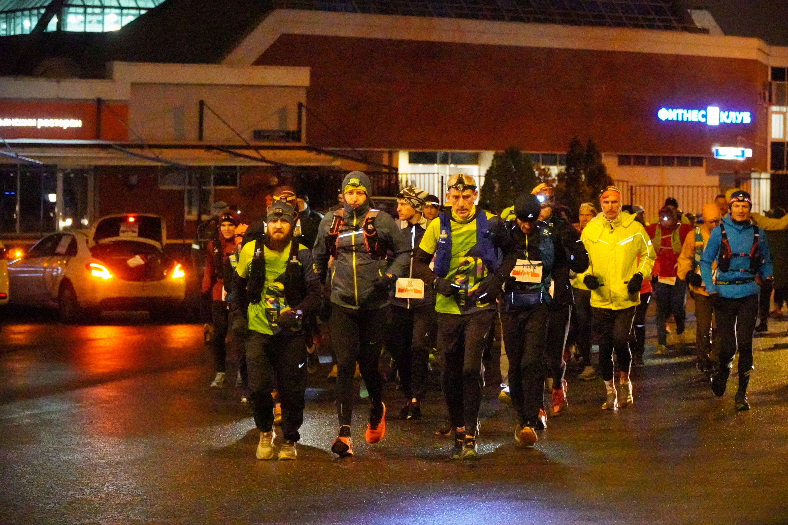 Зелёное Кольцо Москвы 2024 3-й этап. Роман Капилюшов. Бег. Фото. Видео. г. Люберцы