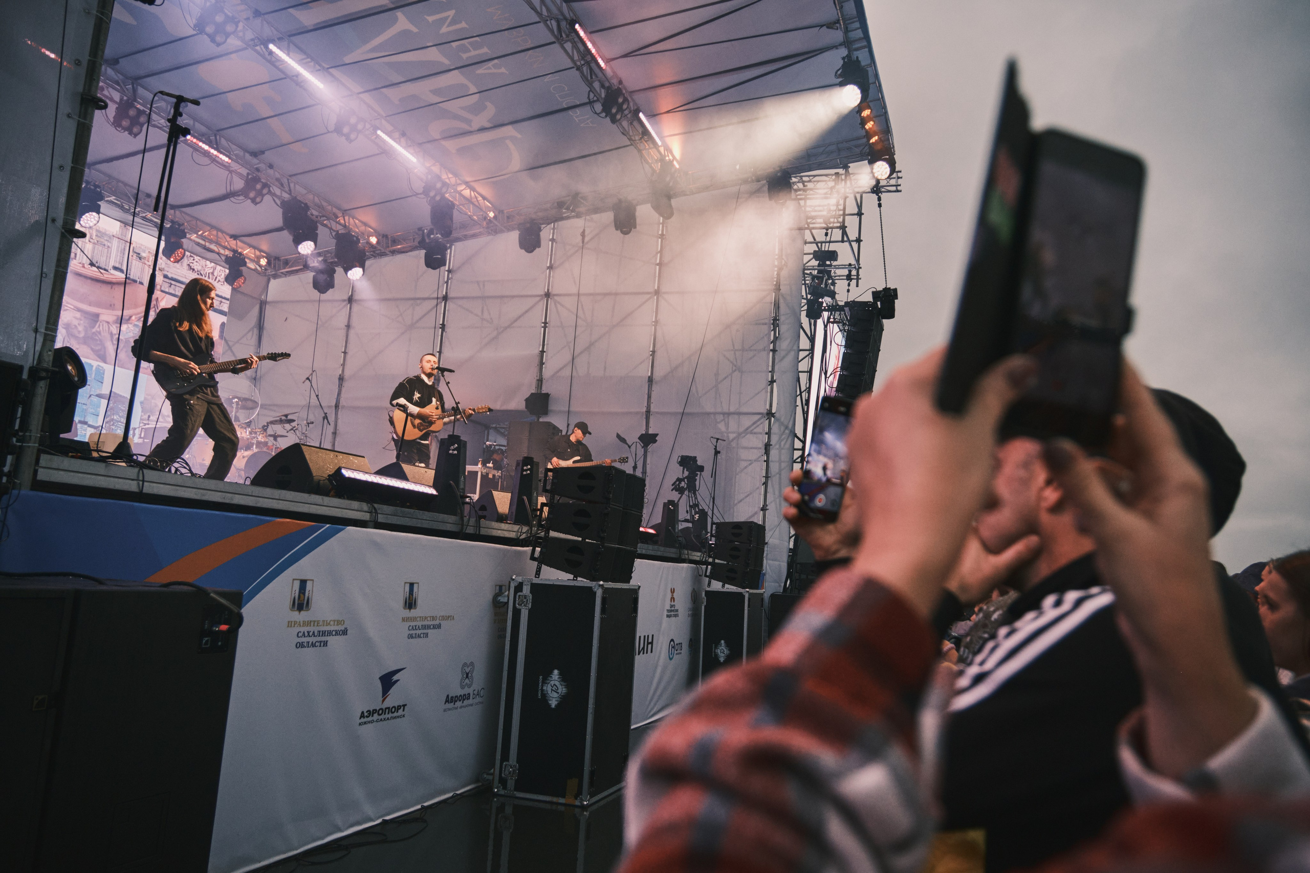 “Wings of Sakhalin — 2025” Festival