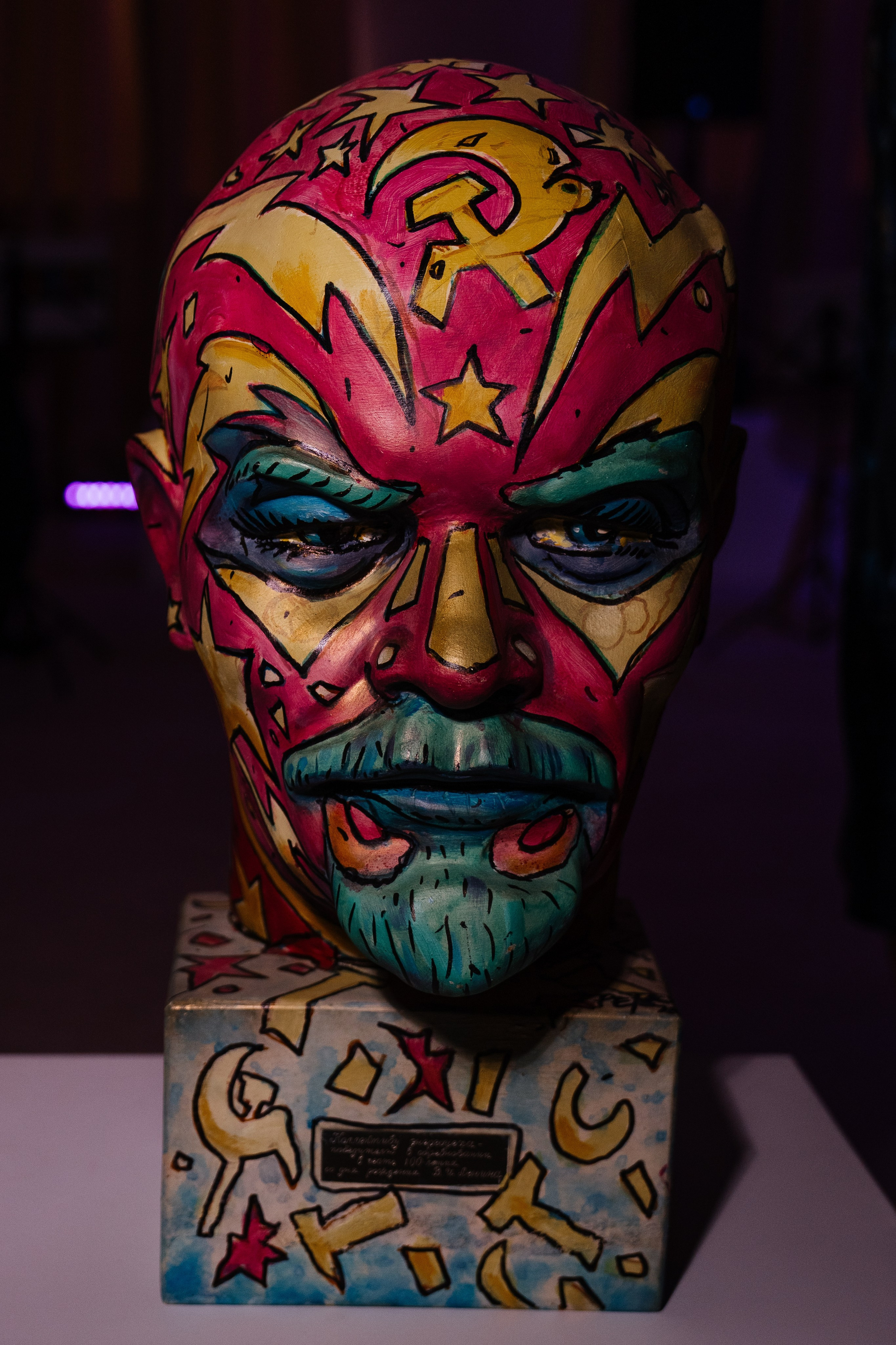 Event group, ДОМ. Андрей Сухинин репортажный свадебный фотограф Санкт-Петербург