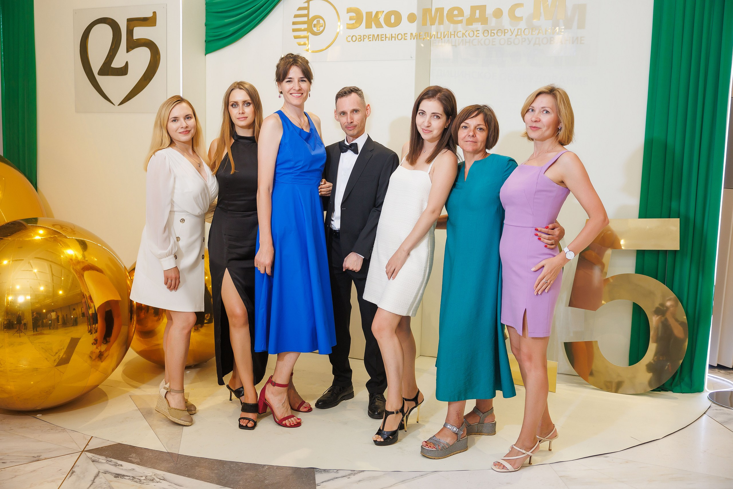 "Эко-Мед-сМ" - День Рождения компании. Фотограф в Москве и МО, Алексей Балышев