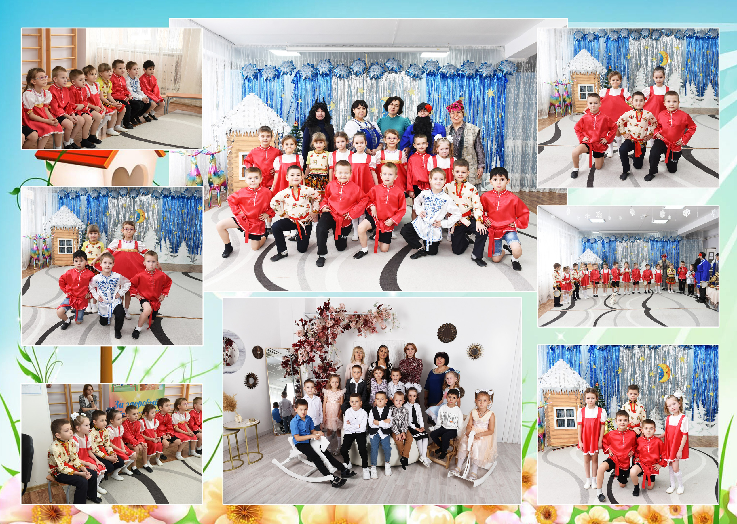 Дс в кубах 5 разворотов. Семейный, детский и школьный фотограф в Димитровграде Наумова Екатерина